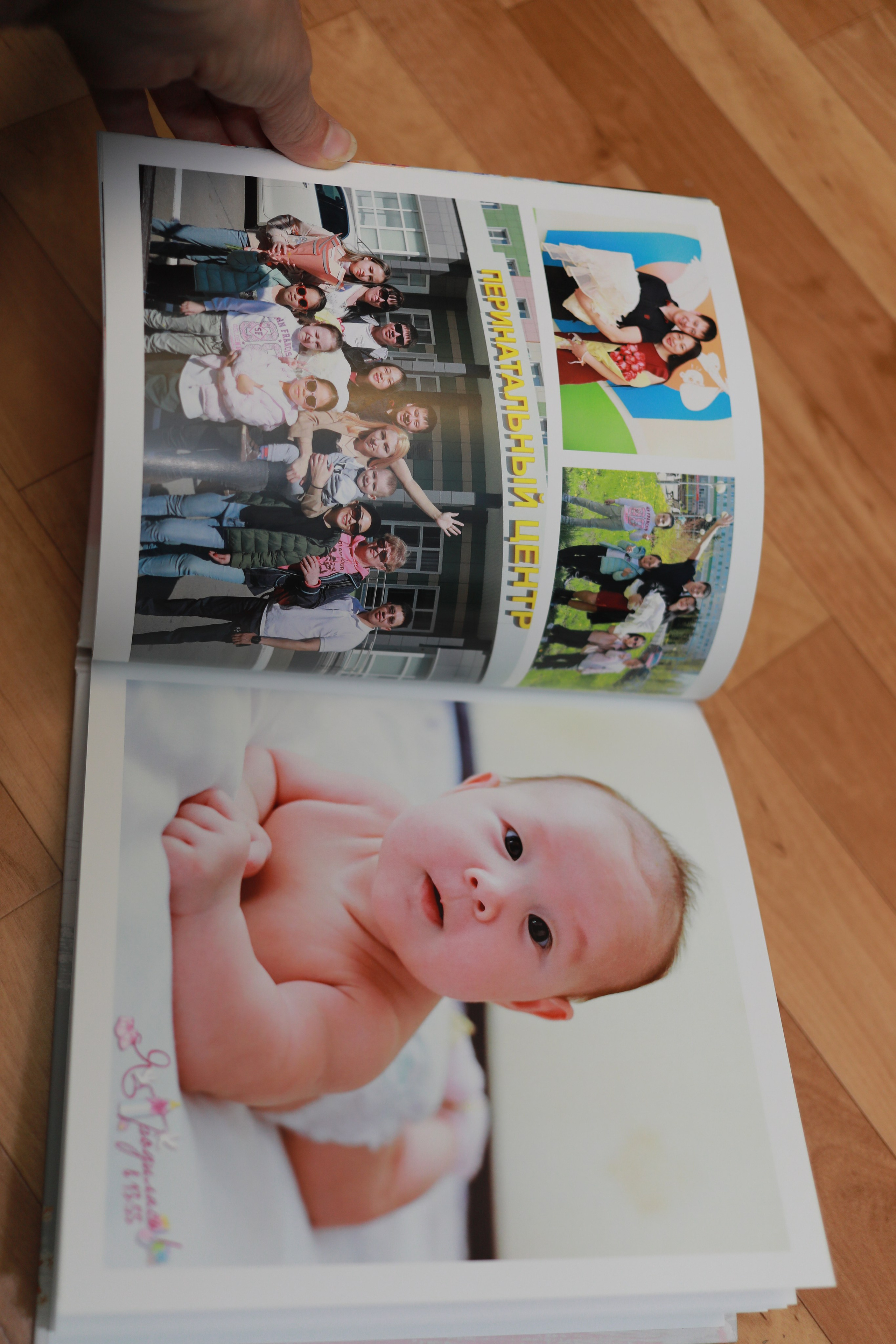 Детские фотокниги, фото с роддома, крестины, метрика. Medlori fotobook Выпускные альбомы в Липецке Лариса Медведева