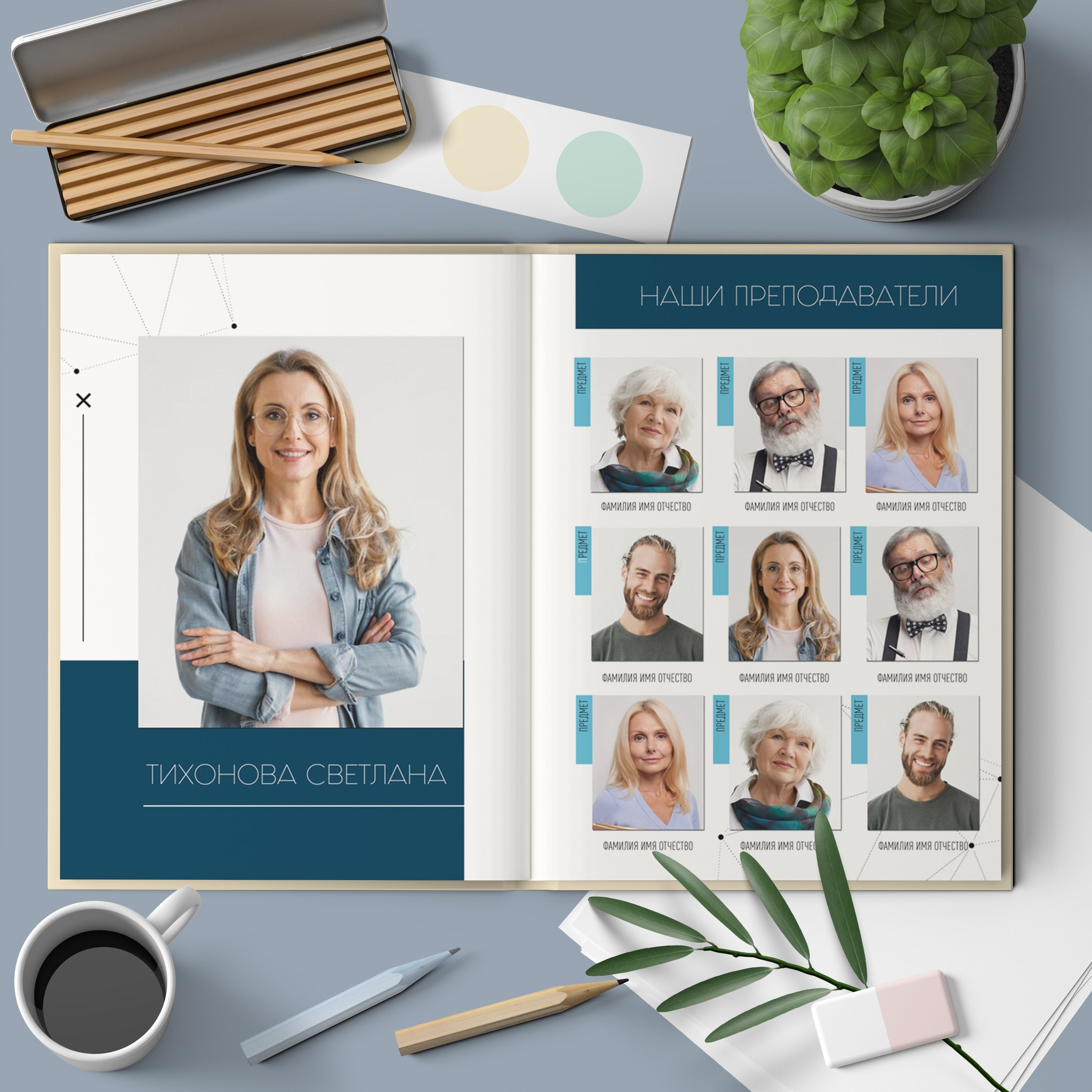 Дизайн «Хай-тек Нео» для медицинского колледжа. Medlori fotobook Выпускные альбомы в Липецке Лариса Медведева