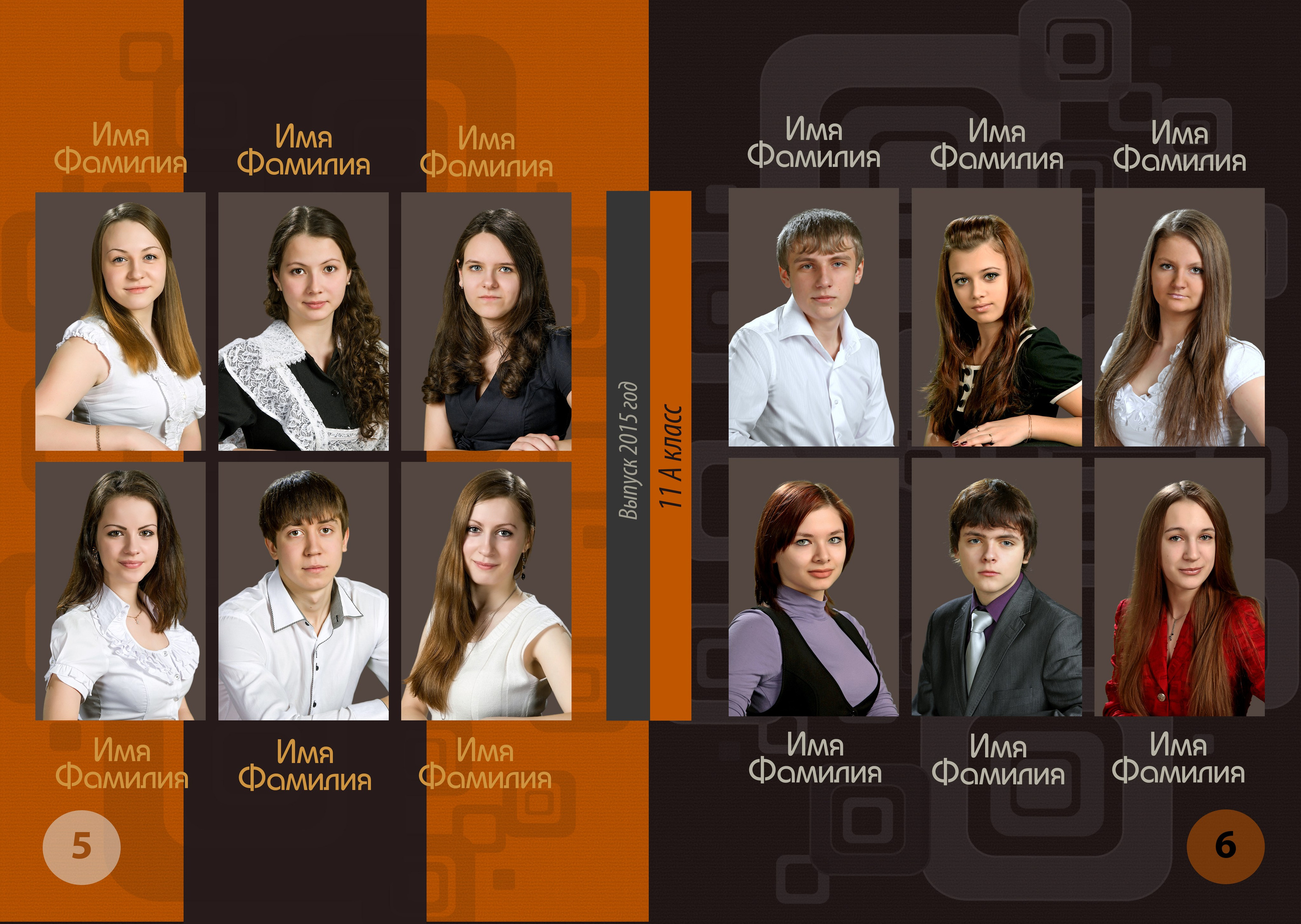 Выпускной альбом, Цитаты для выпускного альбома. medlori Выпускной альбом в Липецке Медведева Лариса  Шаблоны фотокниг, шаблоны макетов, дизайны для альбома, Дизайн школьного альбома, скачать дизайн, PSD макет фото книги, PSD дизайн, шаблоны для фотографов, макеты дизайнов альбомов, дизайн альбома для детского сада, дизайн альбома для старшей школы, дизайн выпускного альбома скачать, шаблон фотокниги для детского сада, шаблон выпускного альбома для детского сада, шаблон альбома для старшей школы, шаблон альбома для первоклассников 1 класс, шаблон альбома для начальной школы 4 класса, шаблон альбома для 9 класса, шаблон альбома для 11 класса, мокапы для рекламы выпускных альбомов и&nbsp;фотокниг, цитаты для выпускных альбомов фотокниг.Дизайн, Выпускные альбомы в&nbsp;Липецке, medlori fotobook фотограф Медведева Лариса, контактный номер телефона 89995303953 шаблоны макеты фотокниг