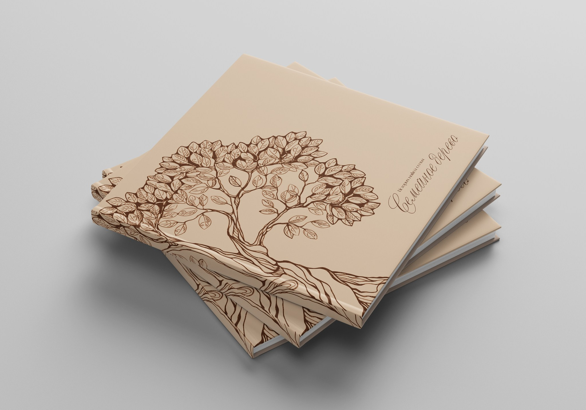 ДИЗАЙН «Семейное дерево». Medlori fotobook Выпускные альбомы в Липецке Лариса Медведева