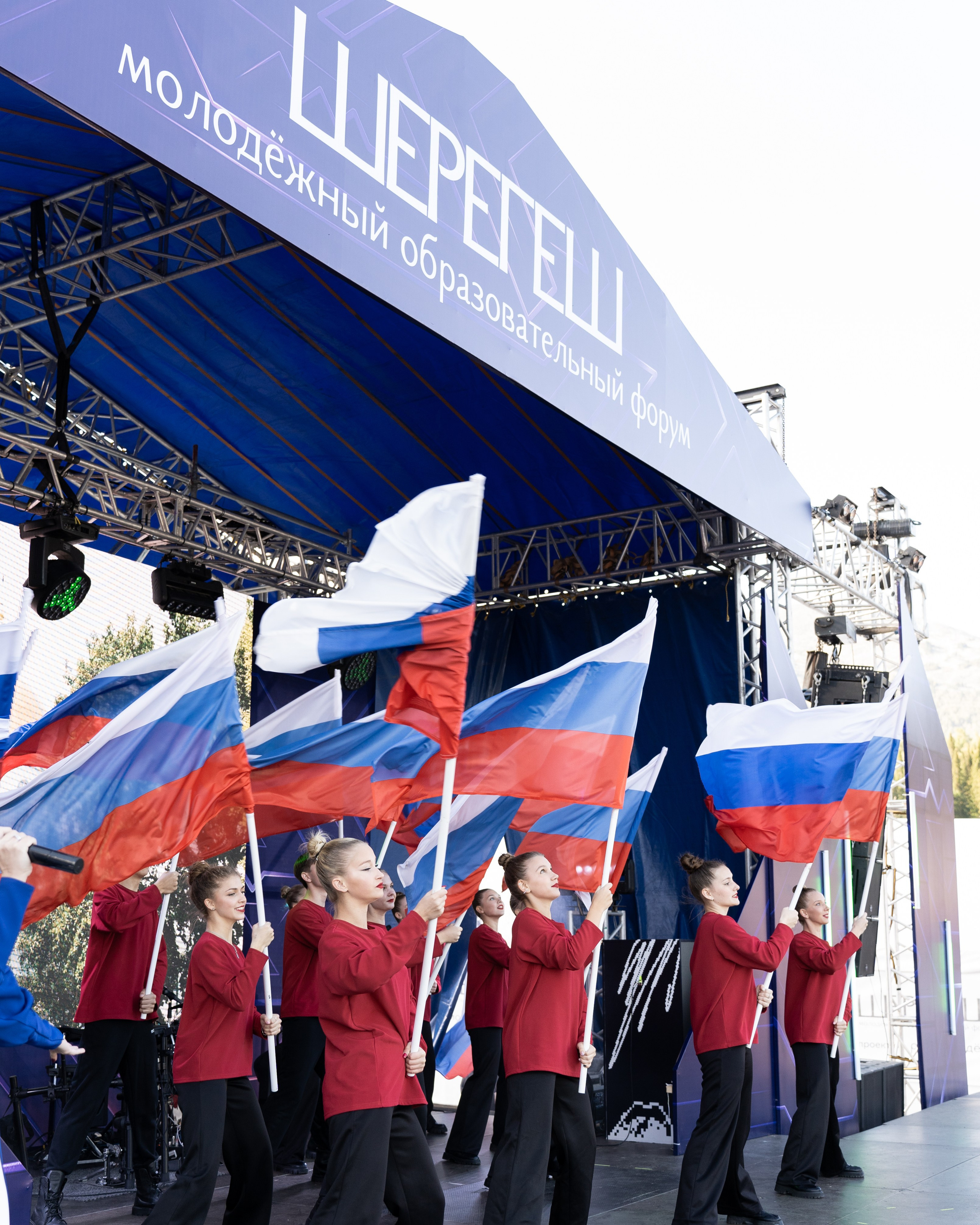 СЦЕНА | ФОРУМ ШЕРЕГЕШ. Свадебный и Репортажный Фотограф в Новокузнецке Гусаров Игорь