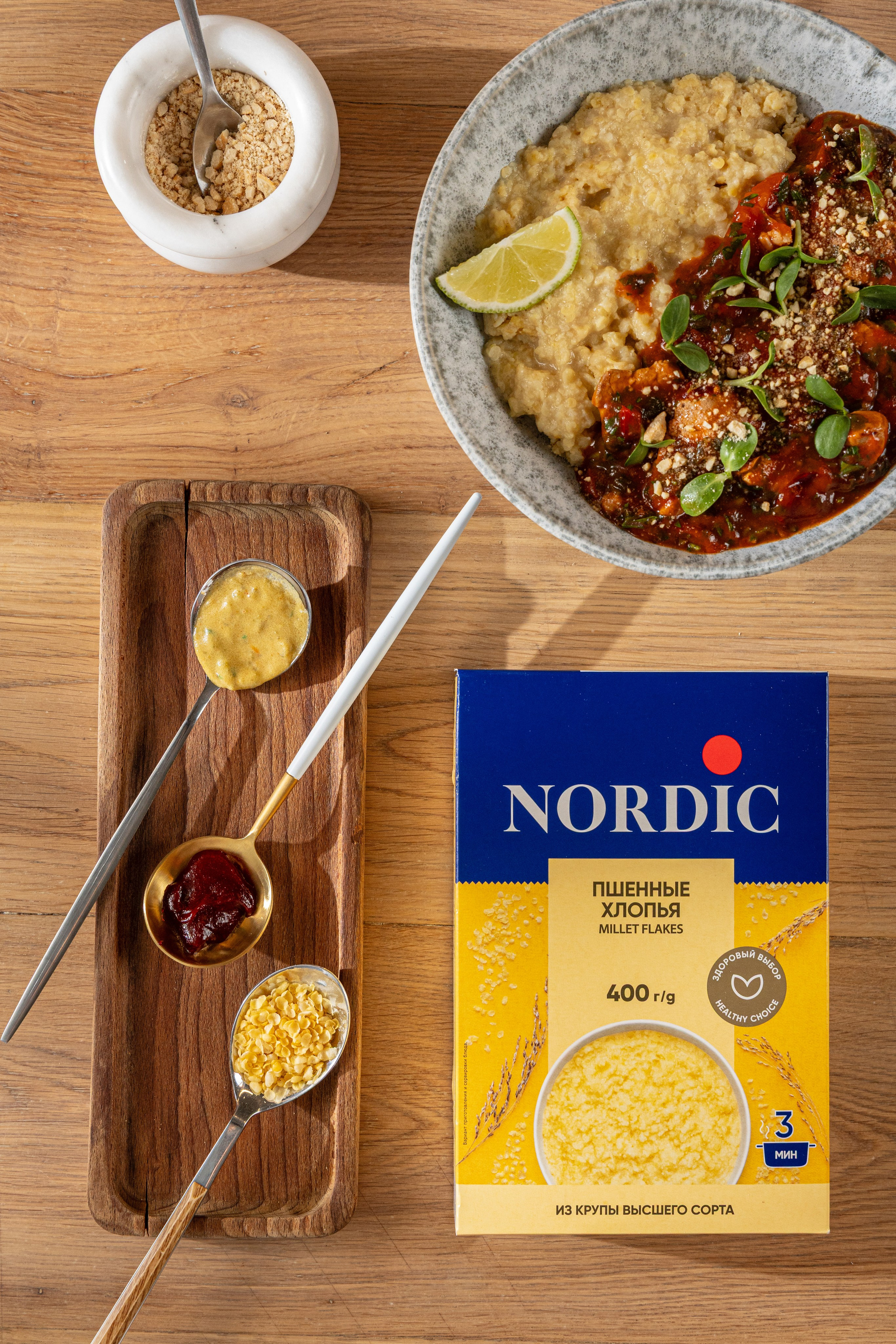 Nordic. Фуд-фотограф/ Москва / Фотосъемка еды