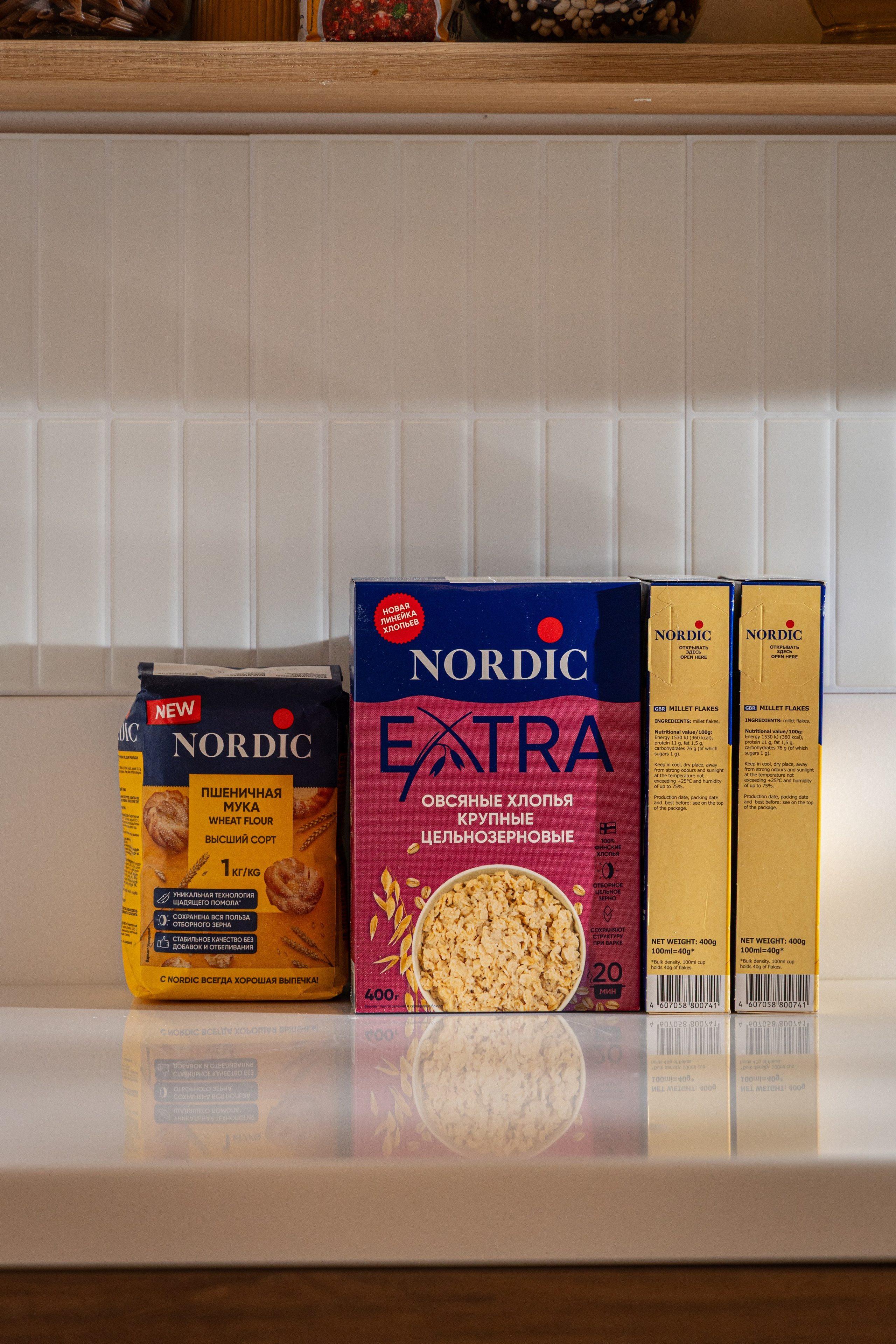 Nordic. Фуд-фотограф/ Москва / Фотосъемка еды