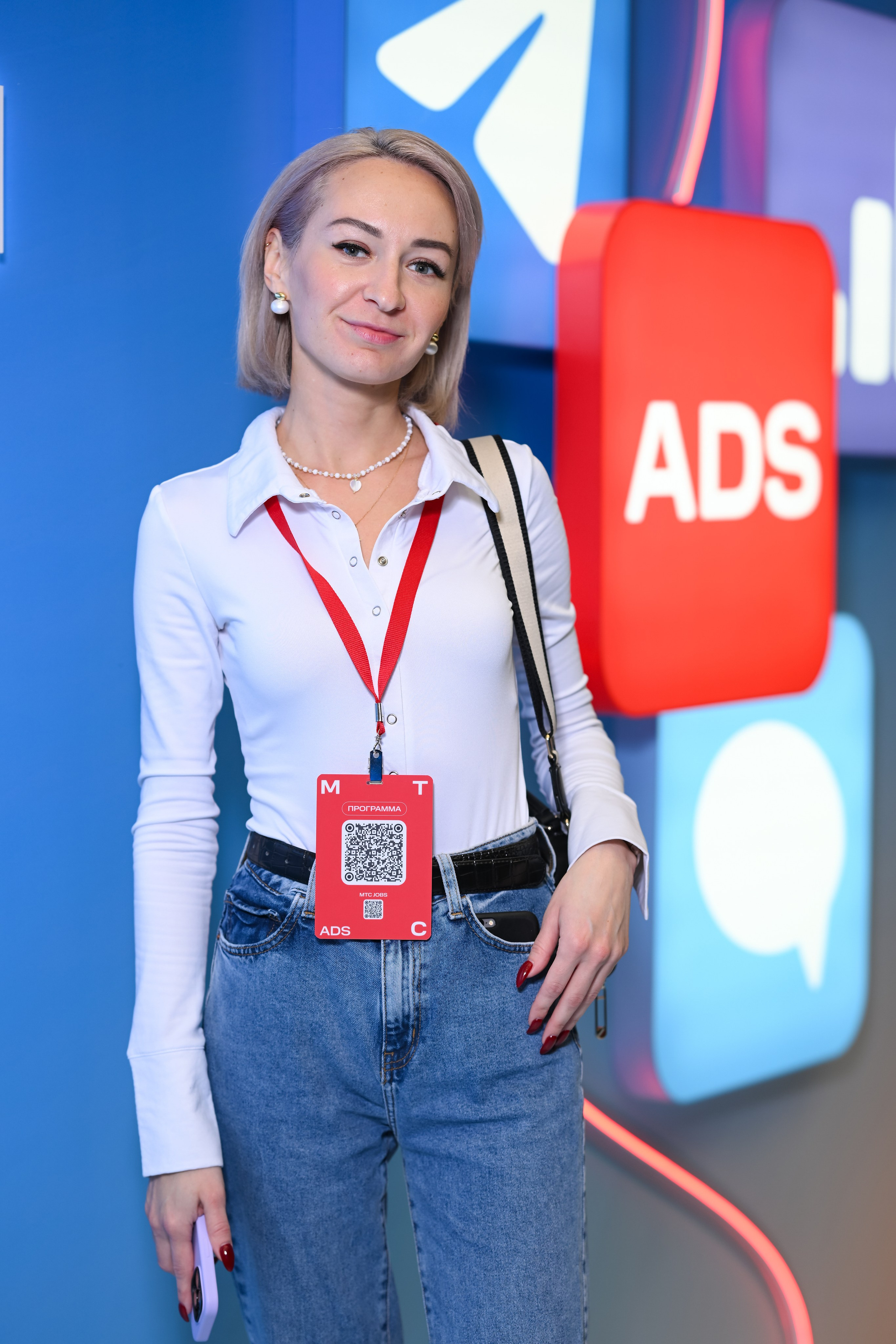 MTS ADS| Большая конференция маркетолога. Портфолио