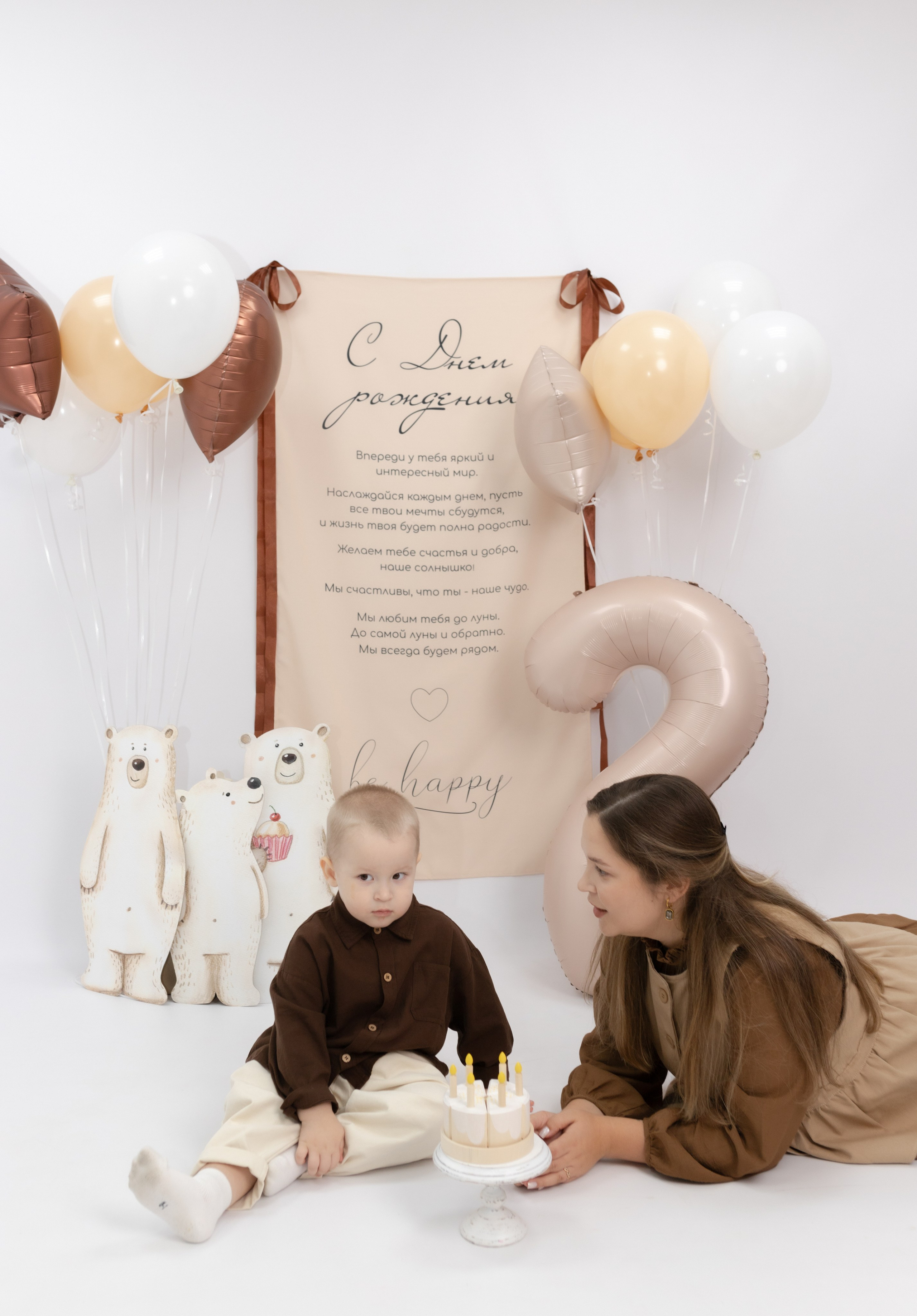 Праздник детства. Фотограф Татьяна Семенова