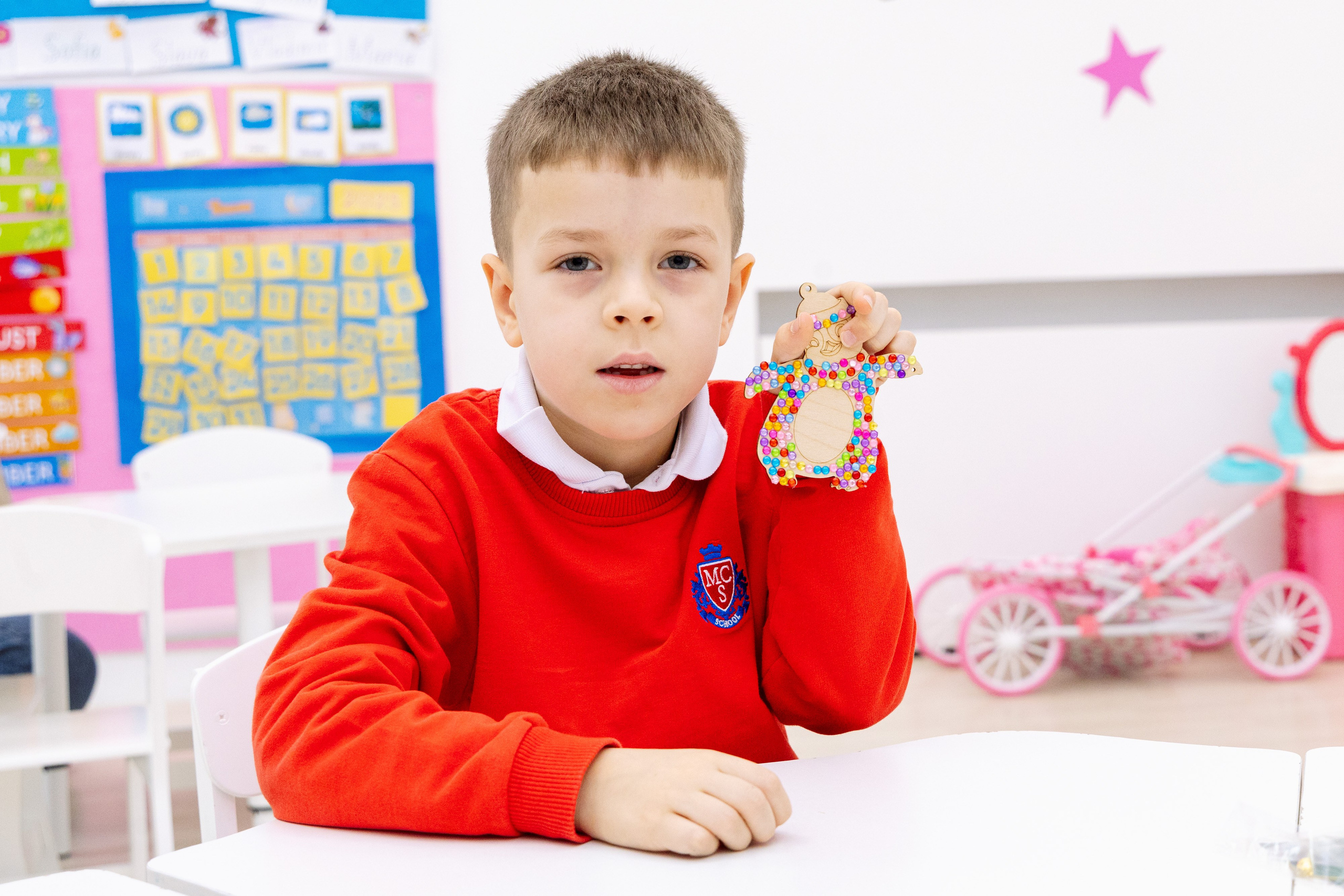 Сад и школа