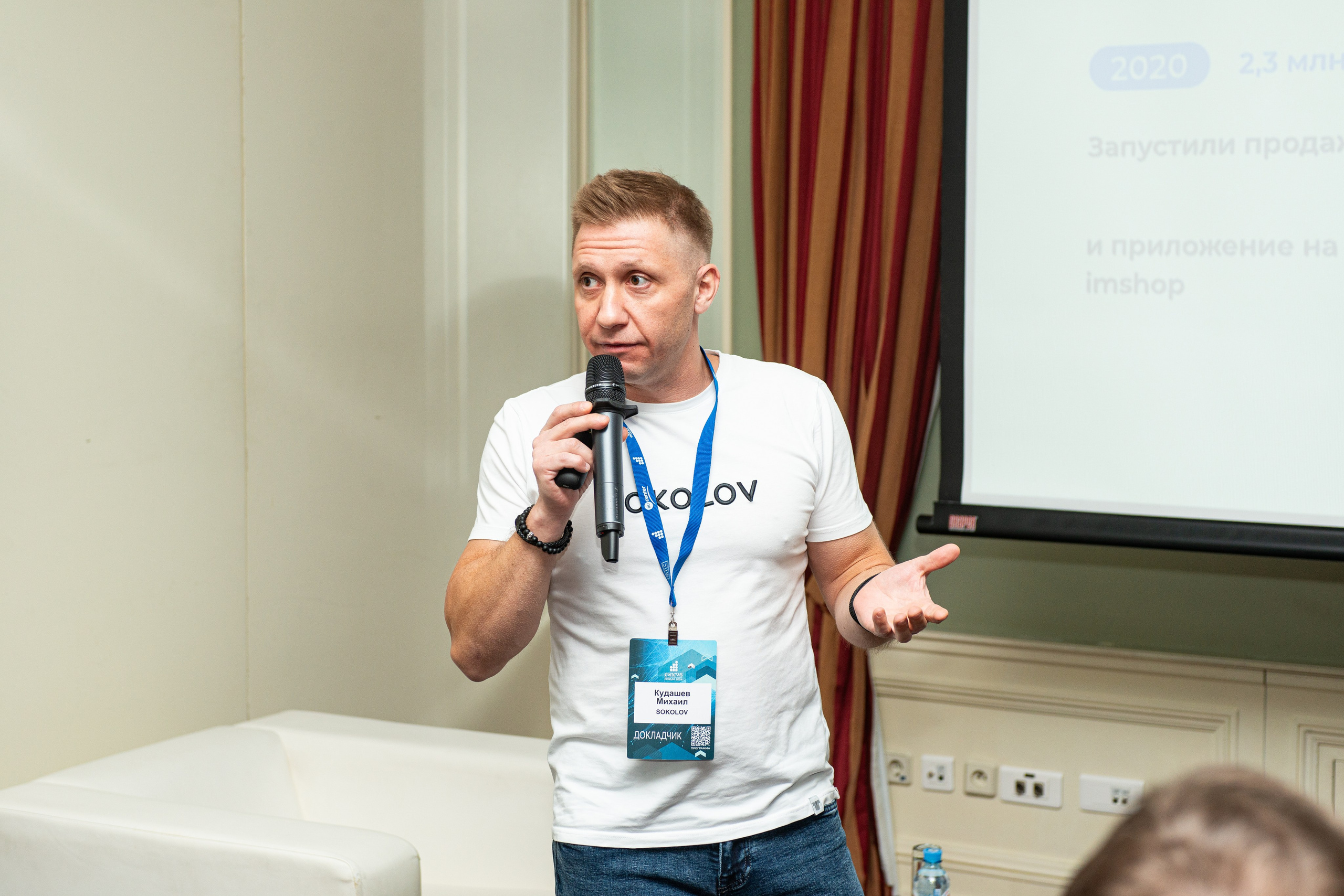 Репортажная съёмка CNews. Репортажный и персональный фотограф в Москве