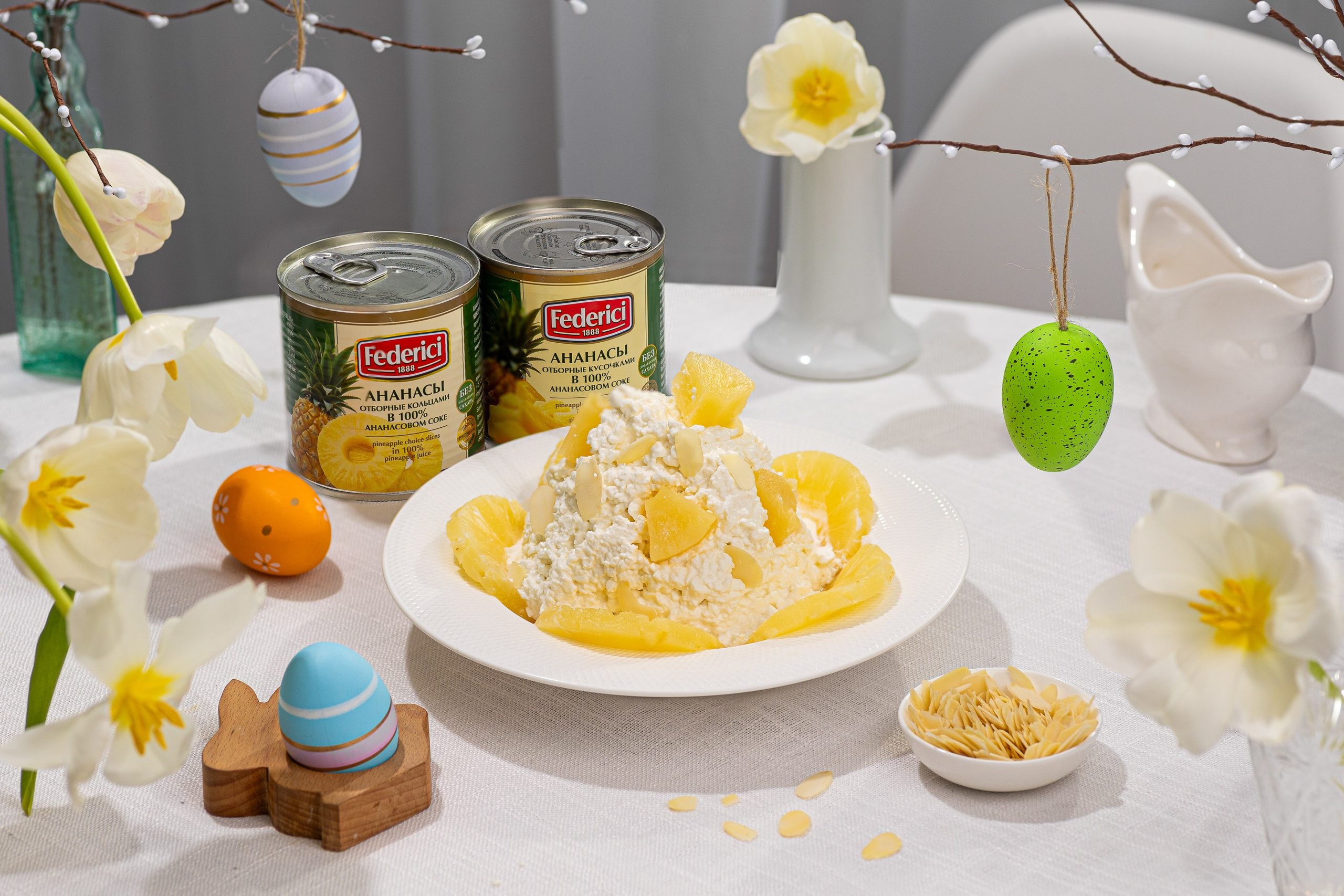 Рецепты для Federici. Людмила Платошечкина фуд-фотограф, съемка меню и рецептов, фуд видео, Москва/Мытищи