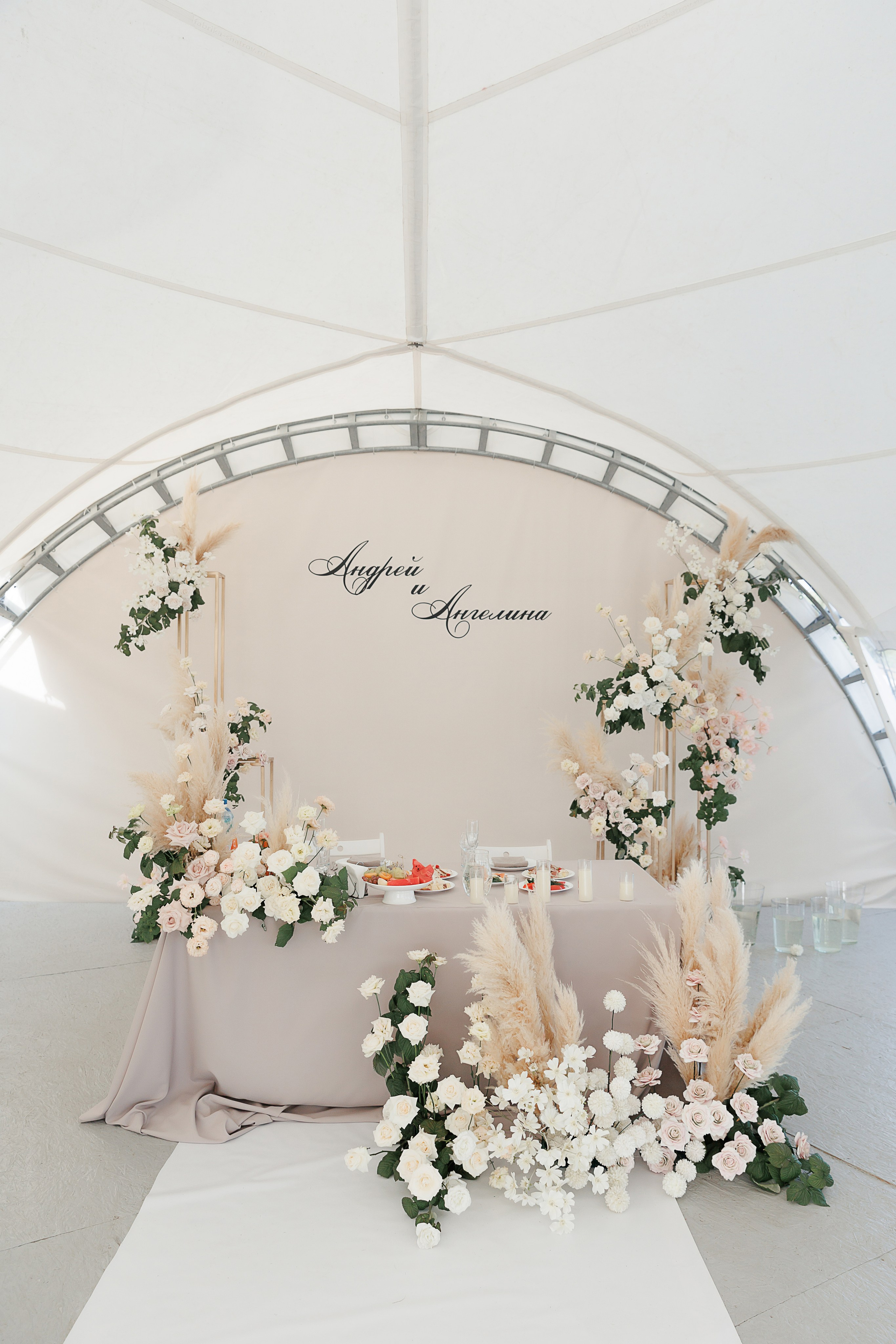 Свадьба Андрея и Ангелины. Свадебный и семейный фотограф в Твери и Тверской области