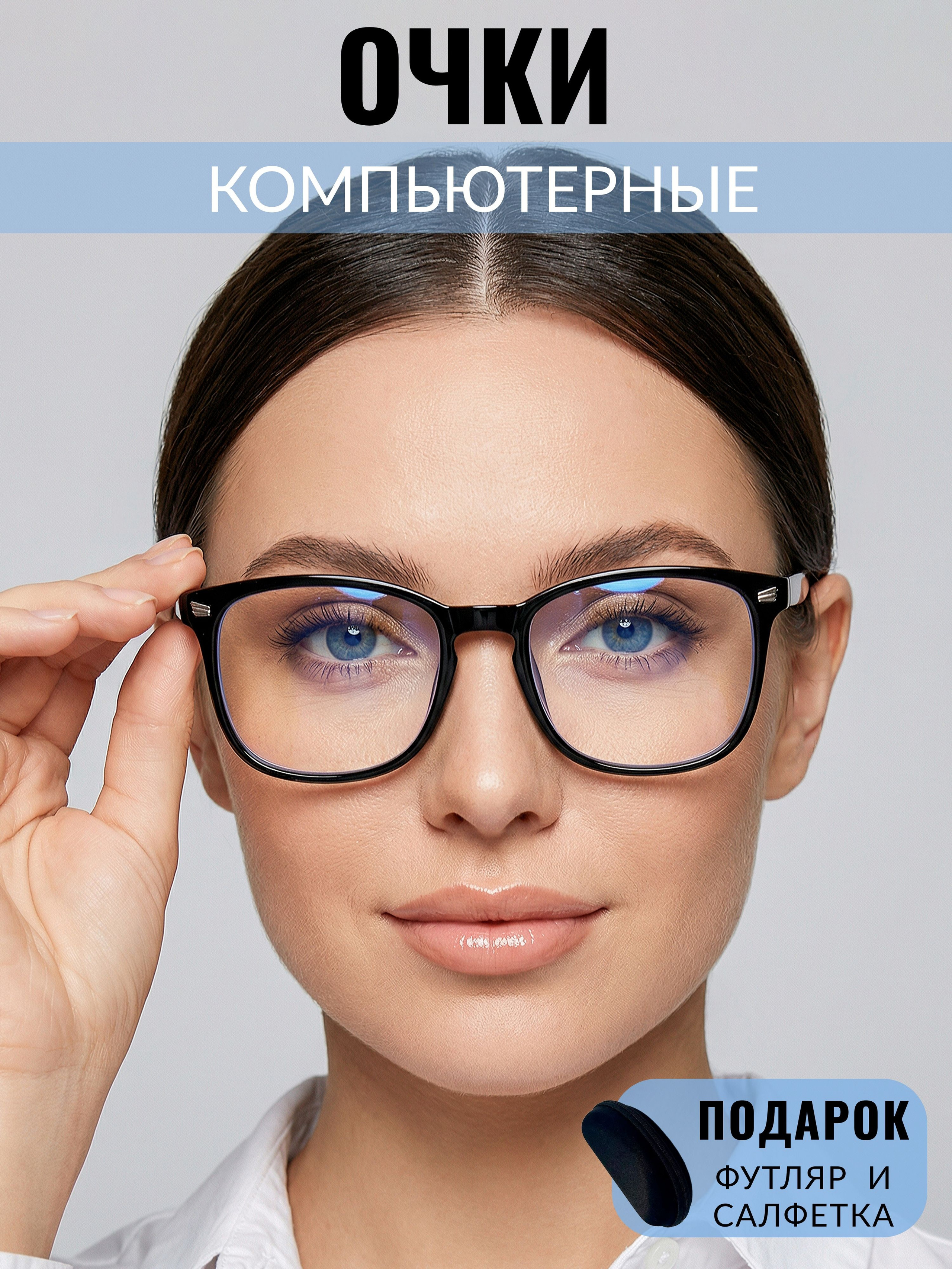 Сумки и аксессуары. Предметная фото и видеосъемка в Краснодаре | Профессиональные продающие фото