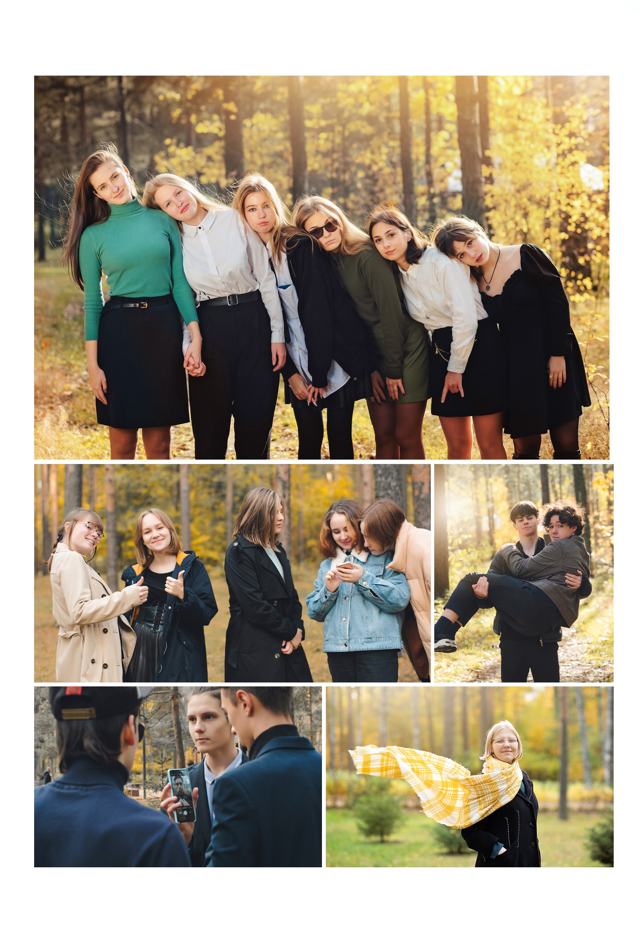 Дети стоят в смешных позах фотографируясь для выпускного альбома