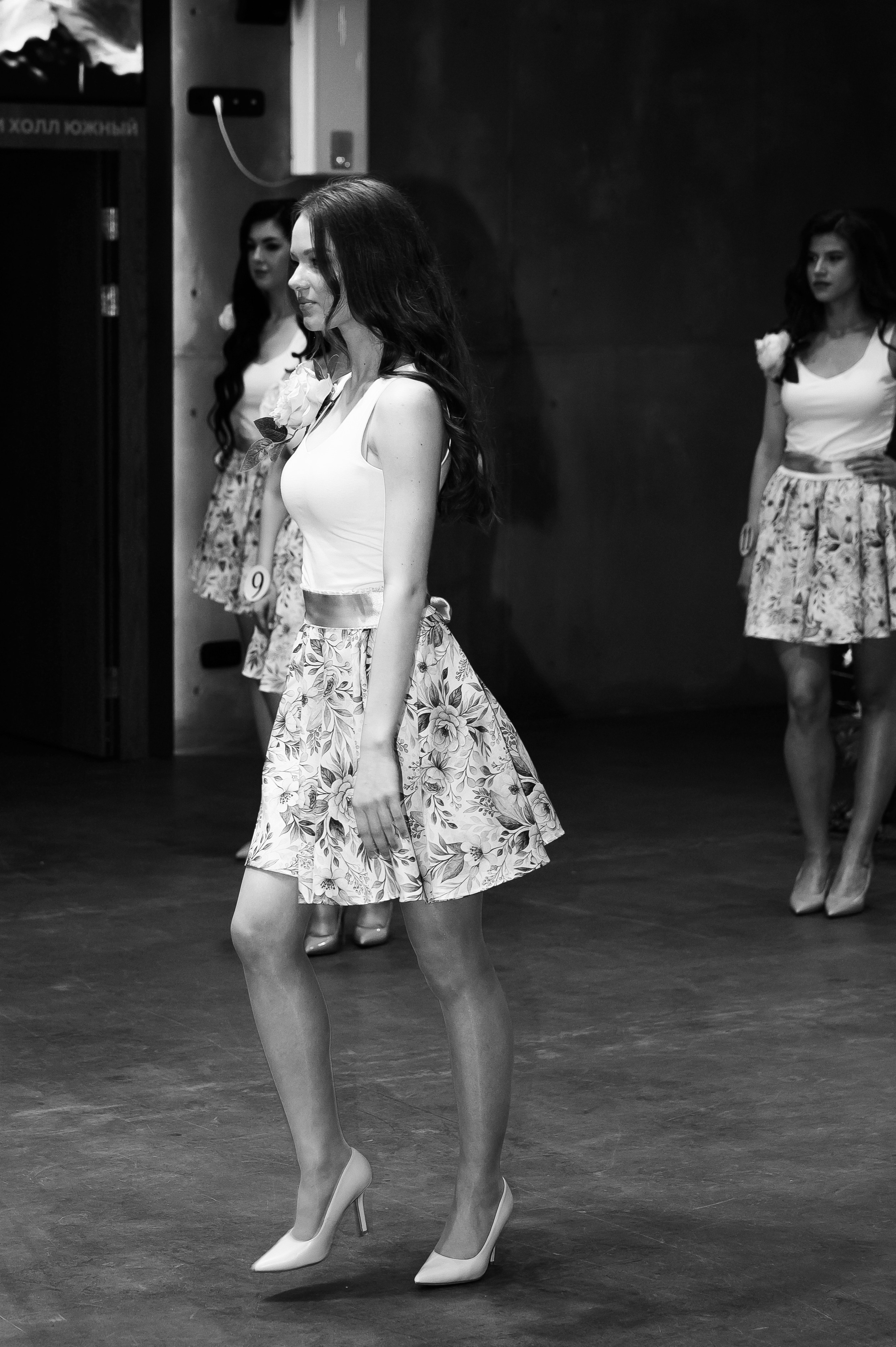 Мисс Россия 2026