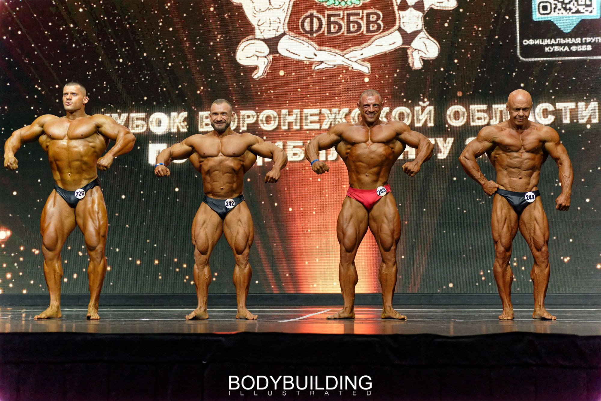 Bodybuilding Illustrated