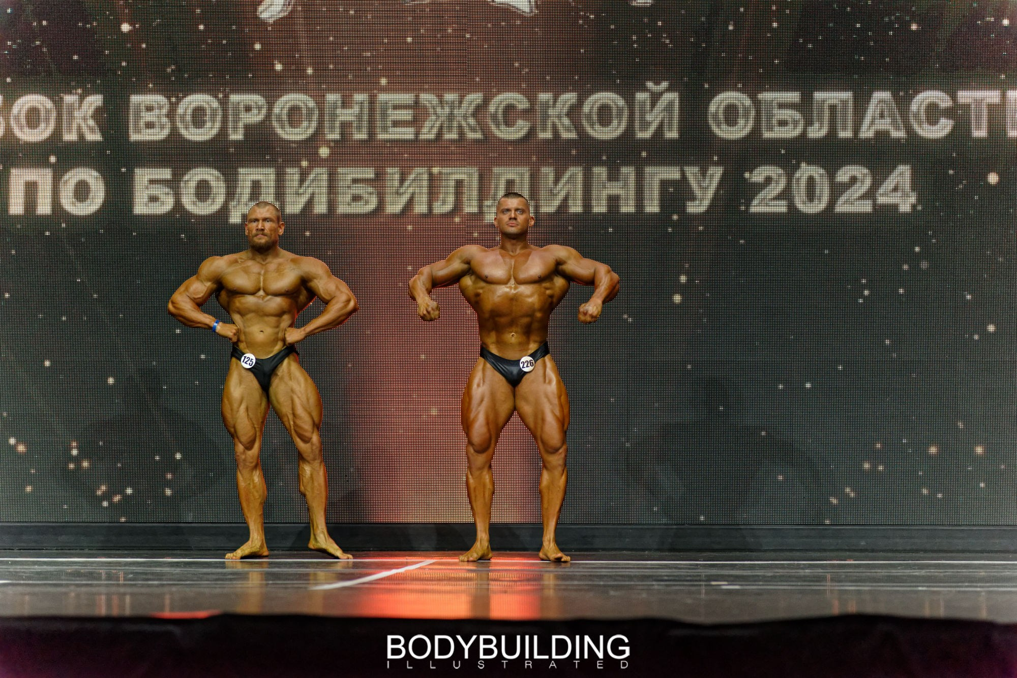 Bodybuilding Illustrated