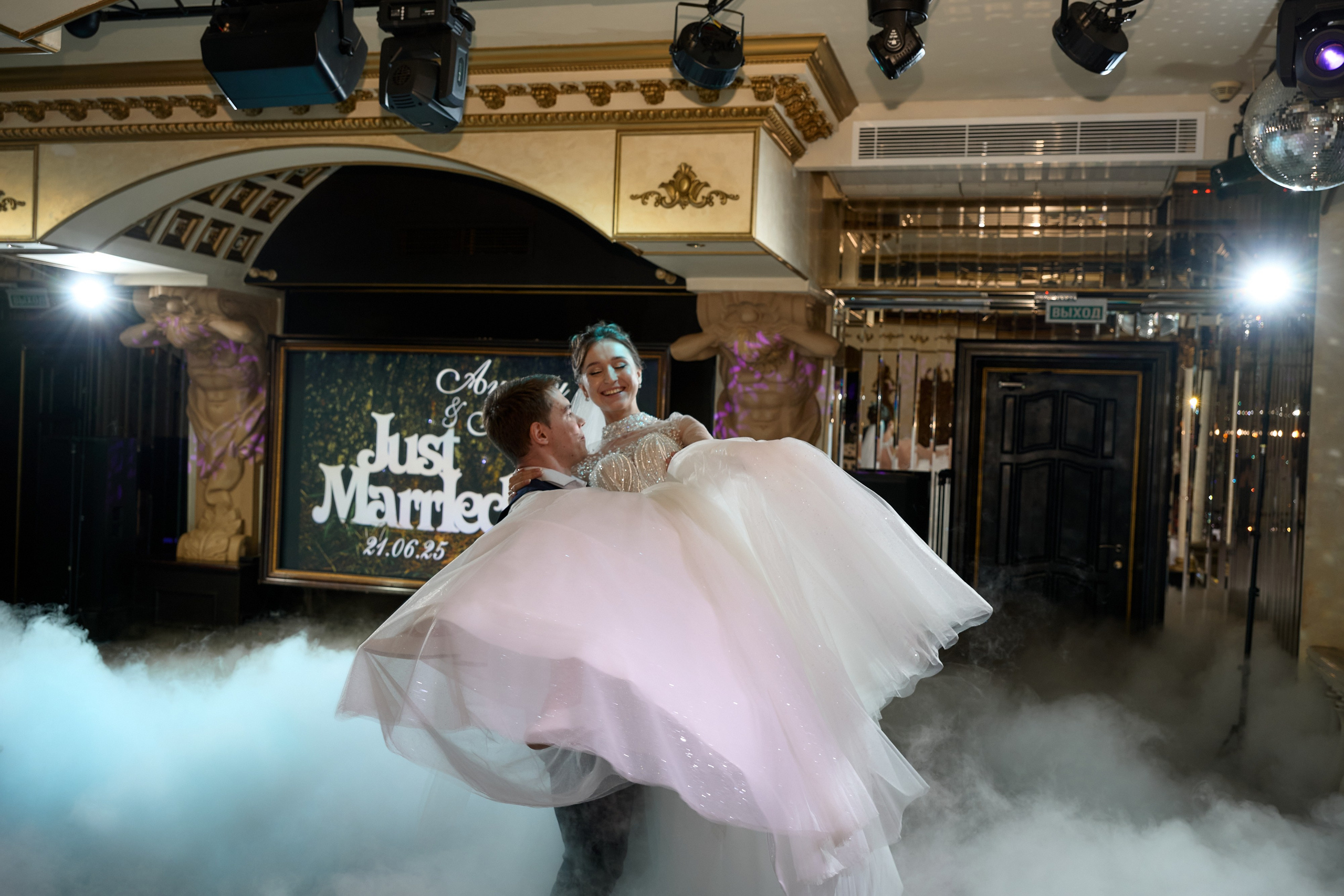 Банкет. Свадебный фотограф и видеооператор Андрей Любовинин