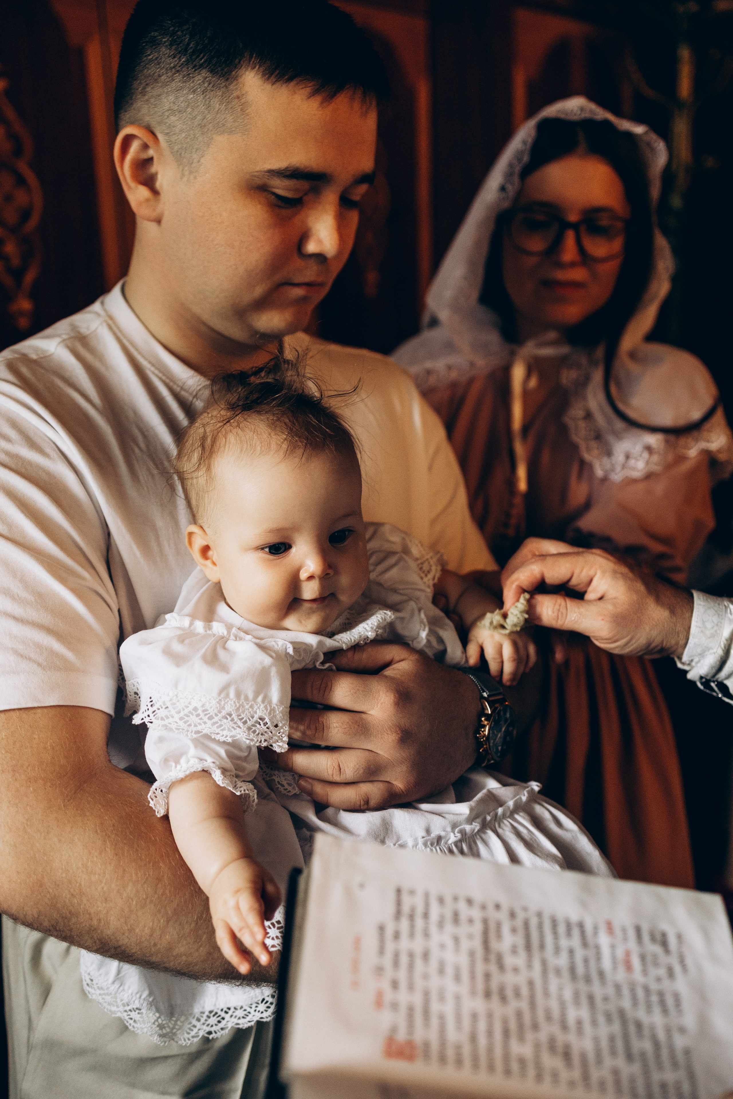 Крещение Катюши. Главная