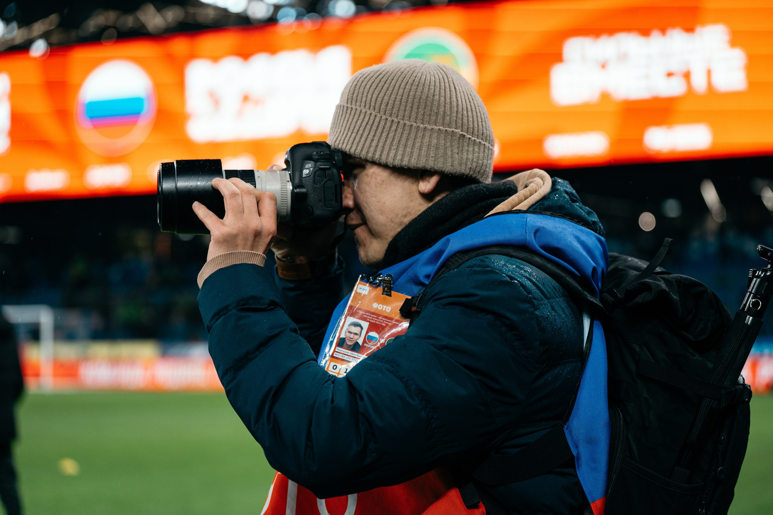 Sports. Photographer based in moscow Peter Tchana