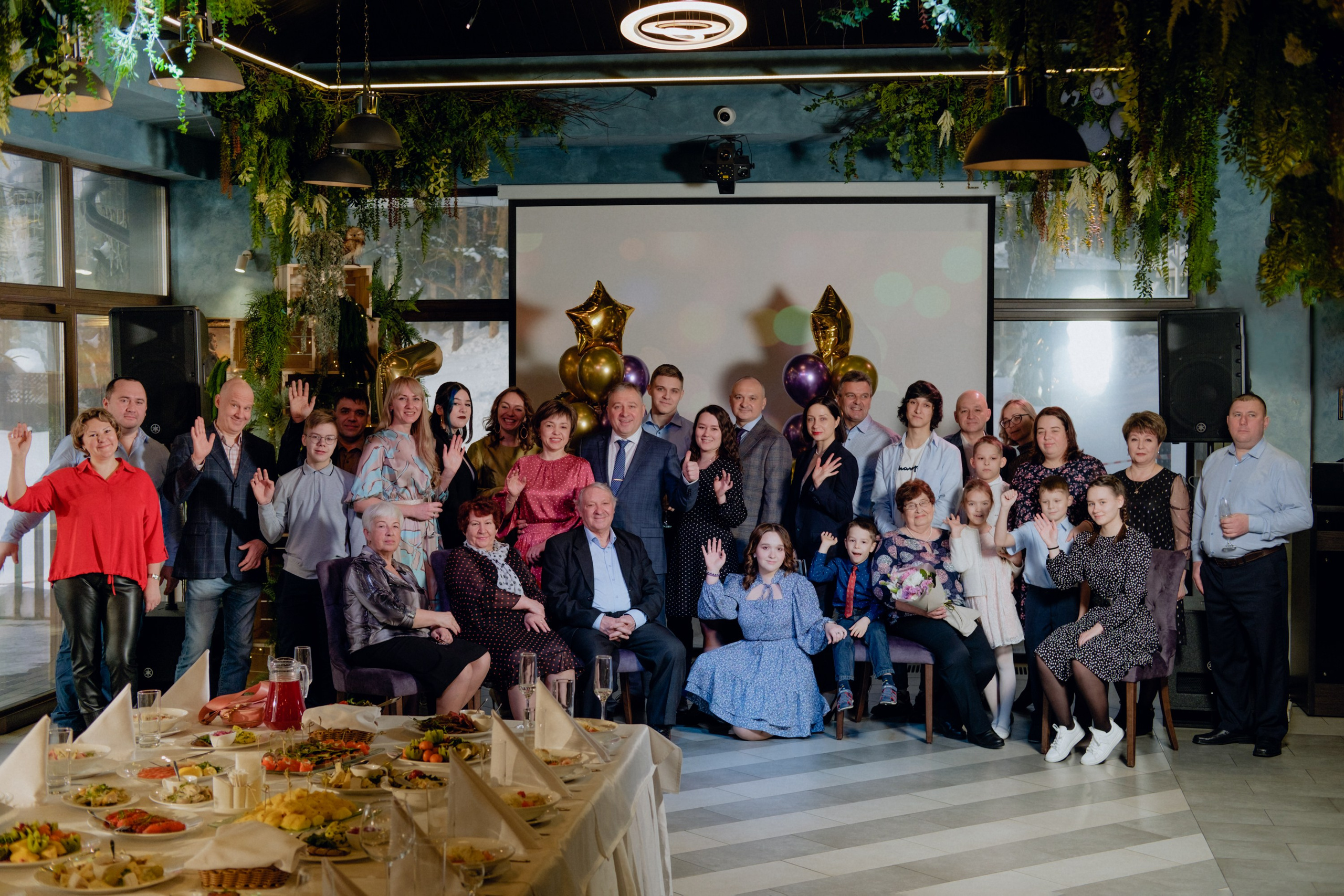 Юбилей. Фотограф Софья Володкина