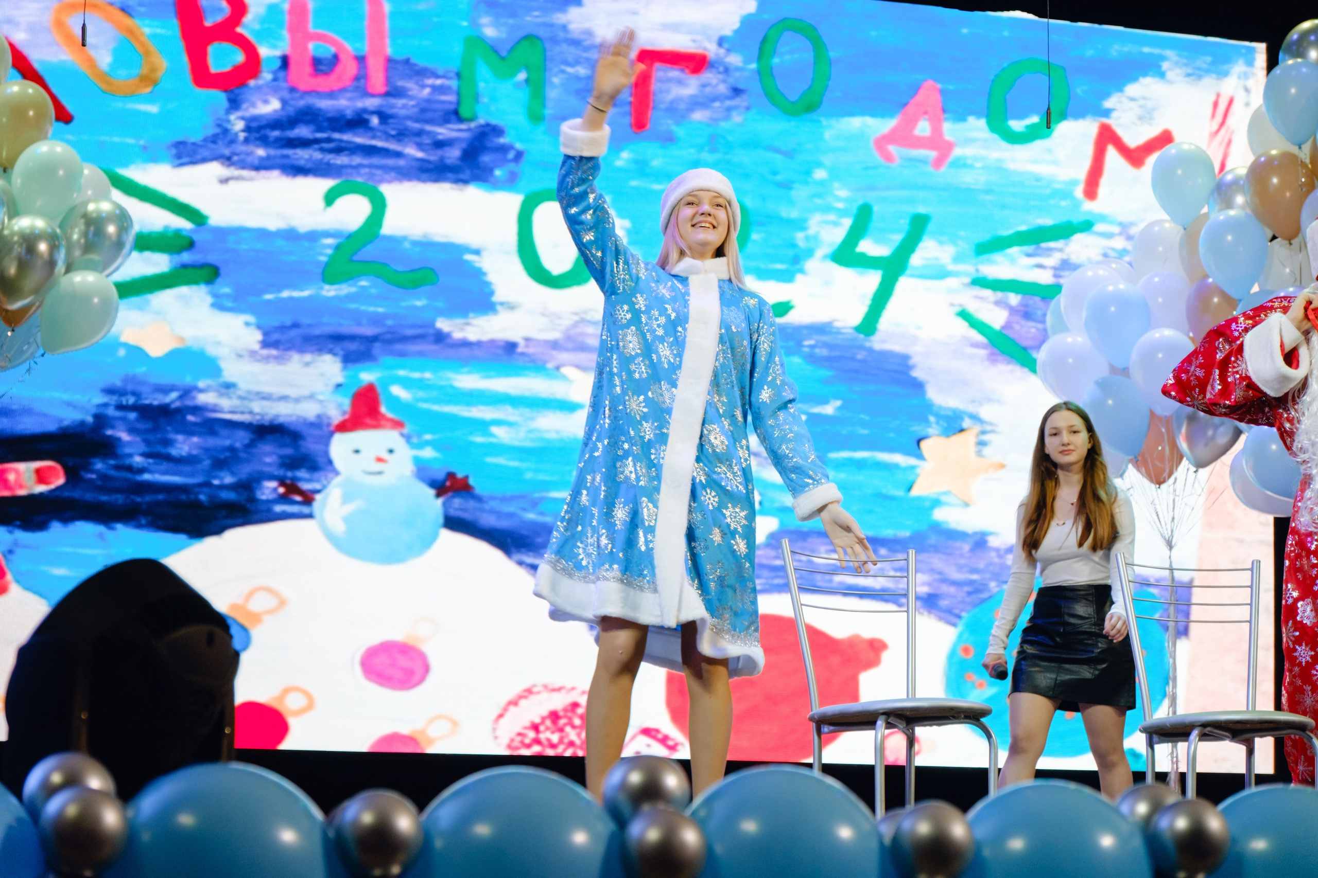 Последний звонок 11 класс. Фотограф Софья Володкина