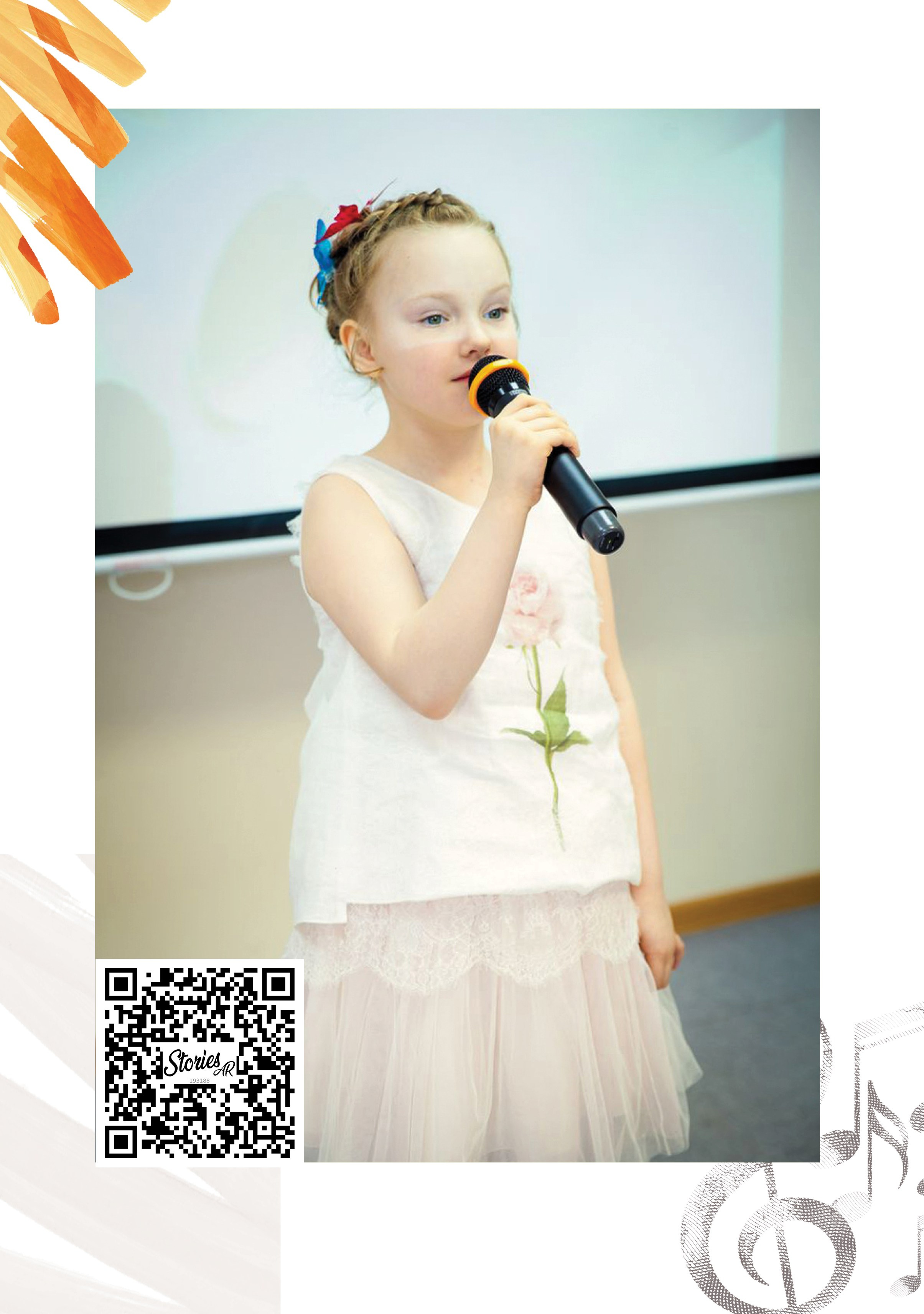 Александра, фортепиано (большой, индивидуальный альбом). Фабрика выпускных альбомов