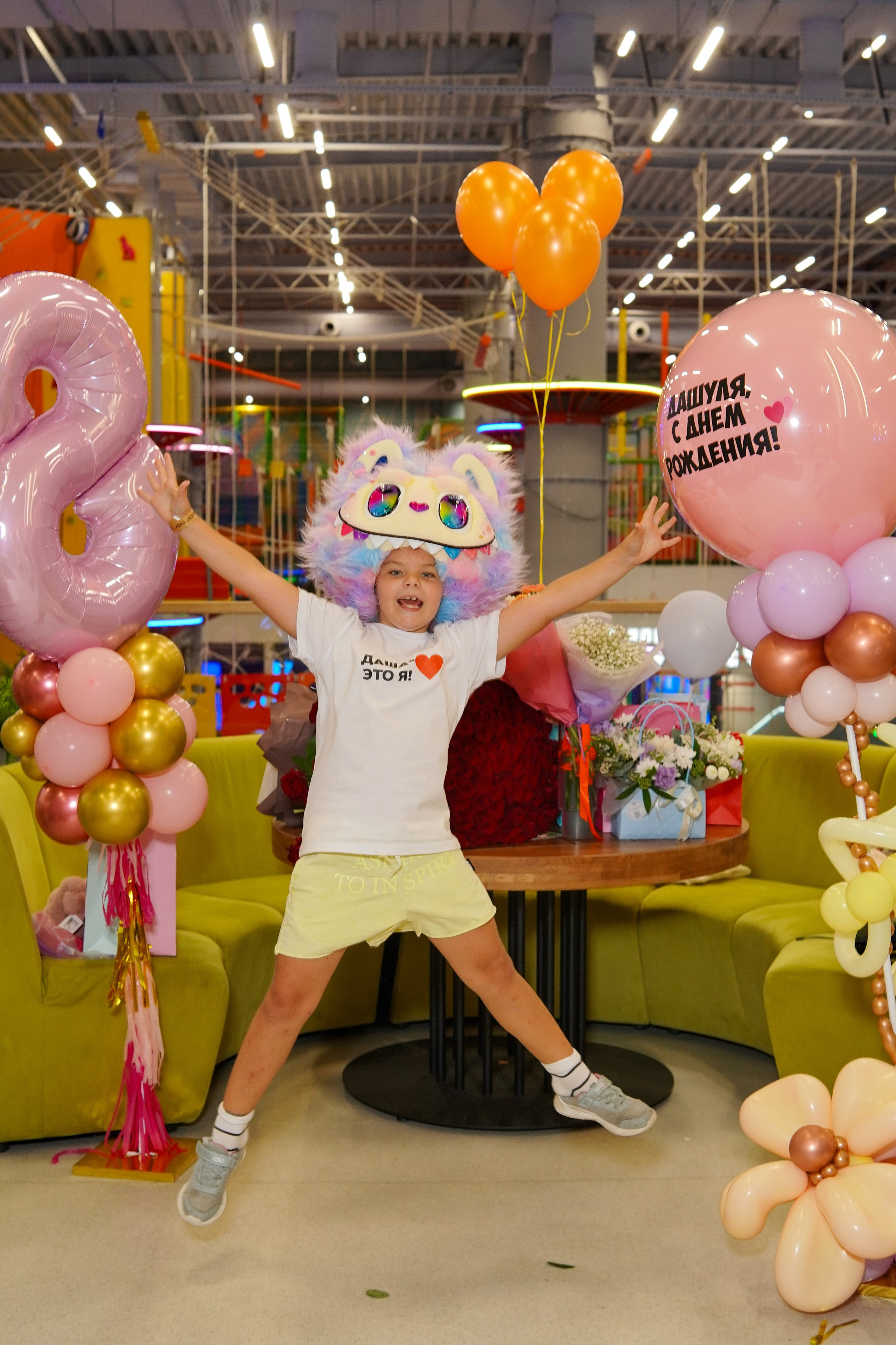 Детские празники, квесты. Главная