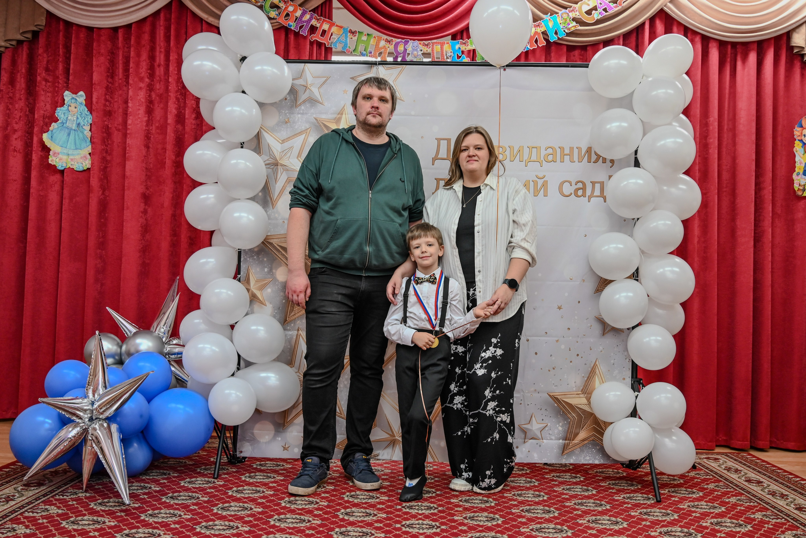 Выпускной. Семейный и детский фотограф Москва
