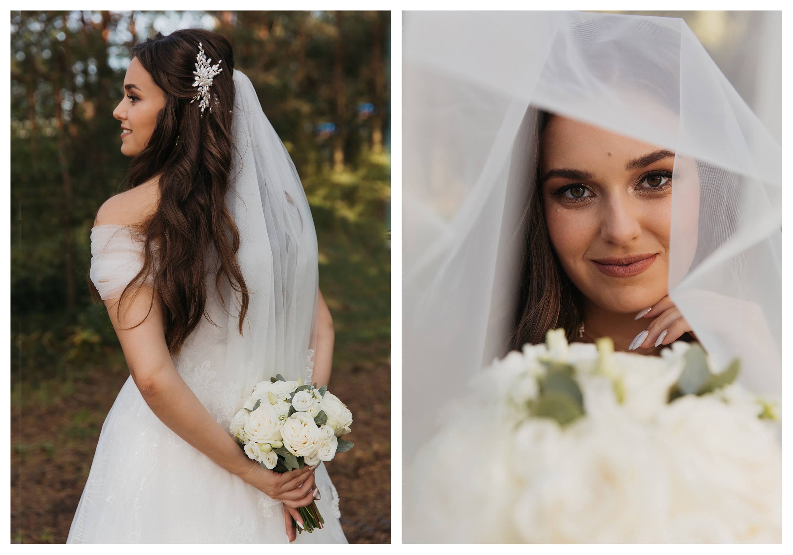 Алексей & Маргарита. Фотограф ваших событий