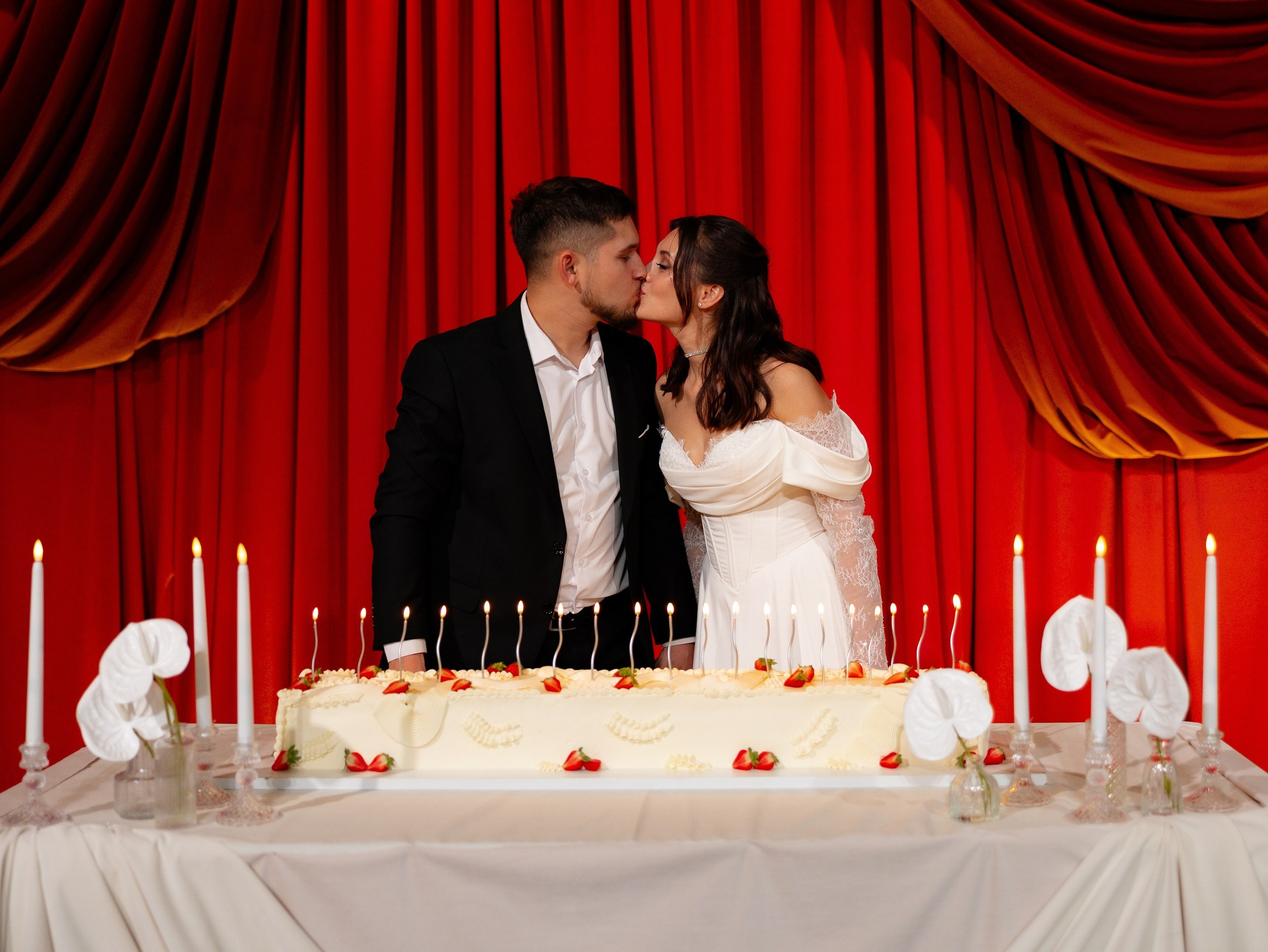 Владислав и Надежда