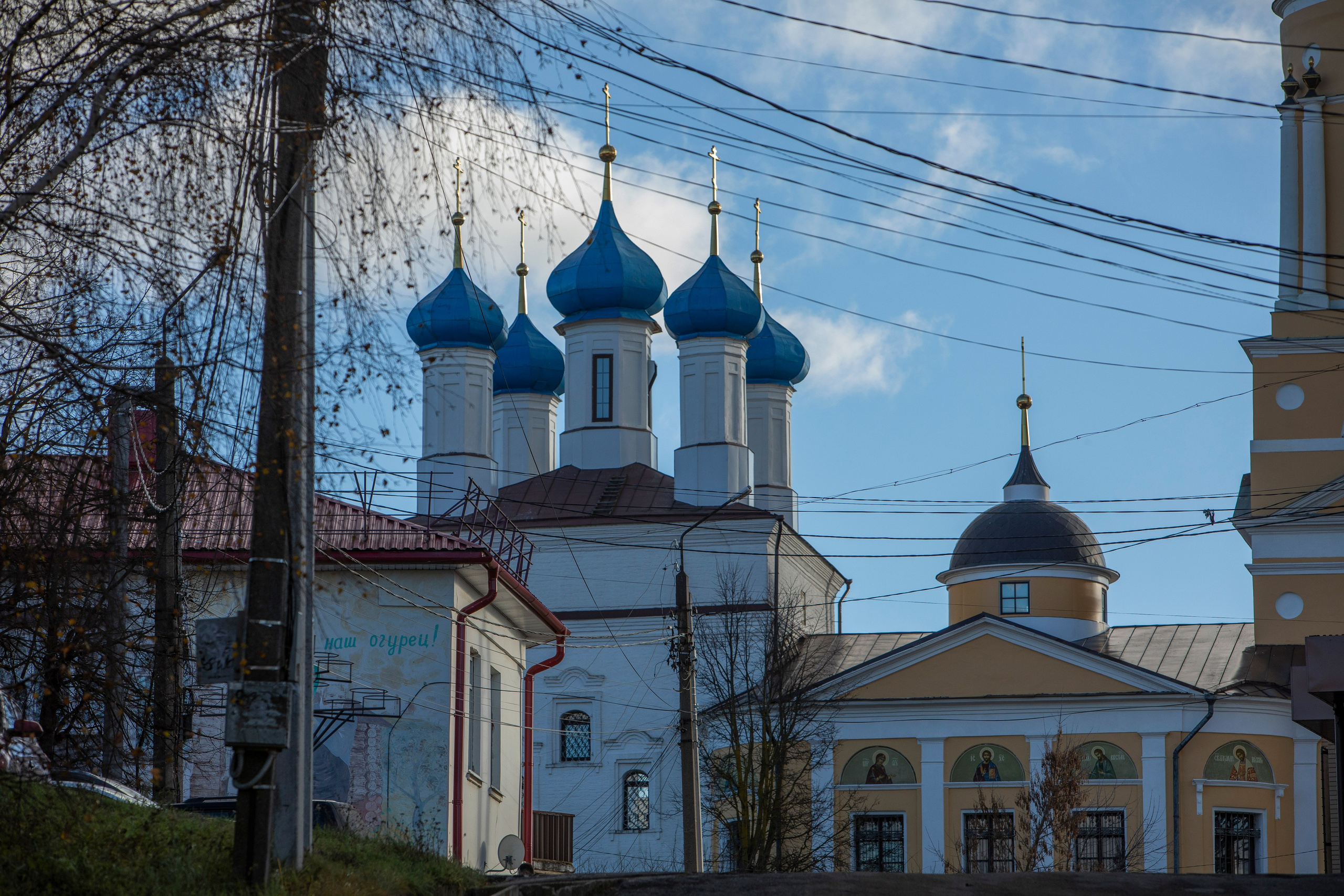 Боровск. Фотограф Сергей Ловкий