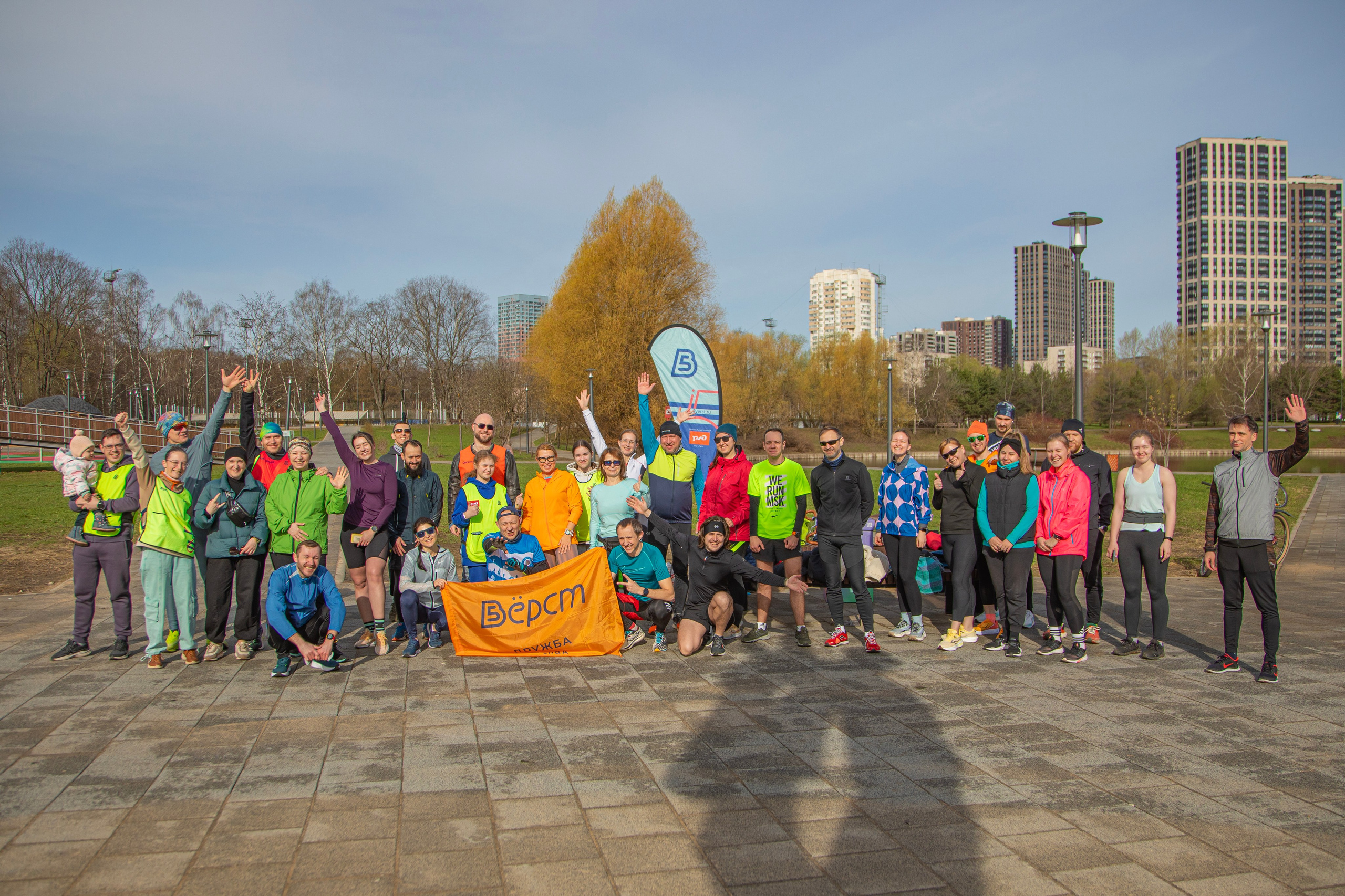 98-й забег, 5 вёрст Дружба, 13 апреля 2024 г. Фотограф Сергей Ловкий