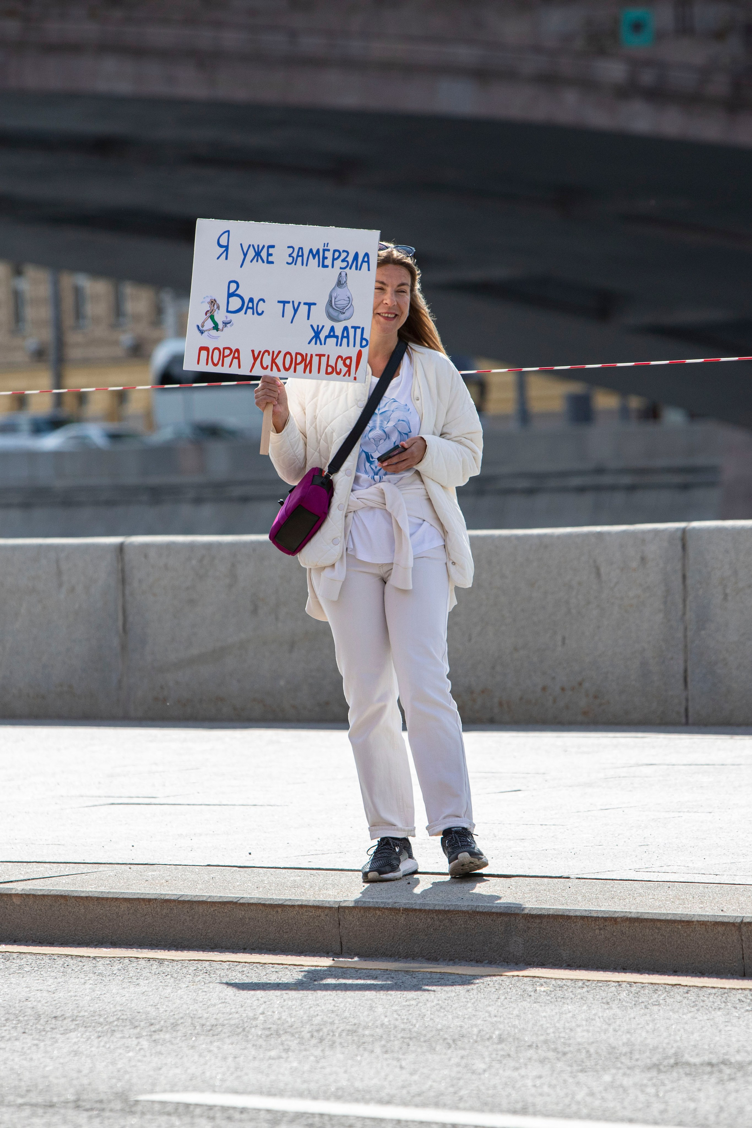 ЗаБег РФ, 5 июня 2023 г. Фотограф Сергей Ловкий