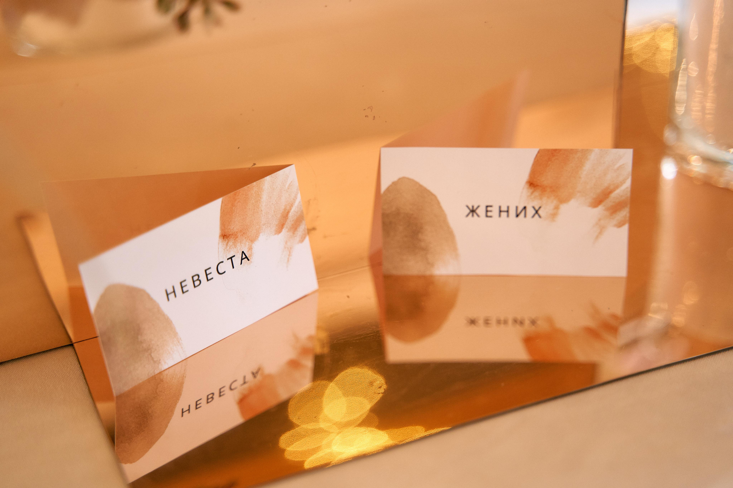 R&S. Photographer and Videographer in Montenegro