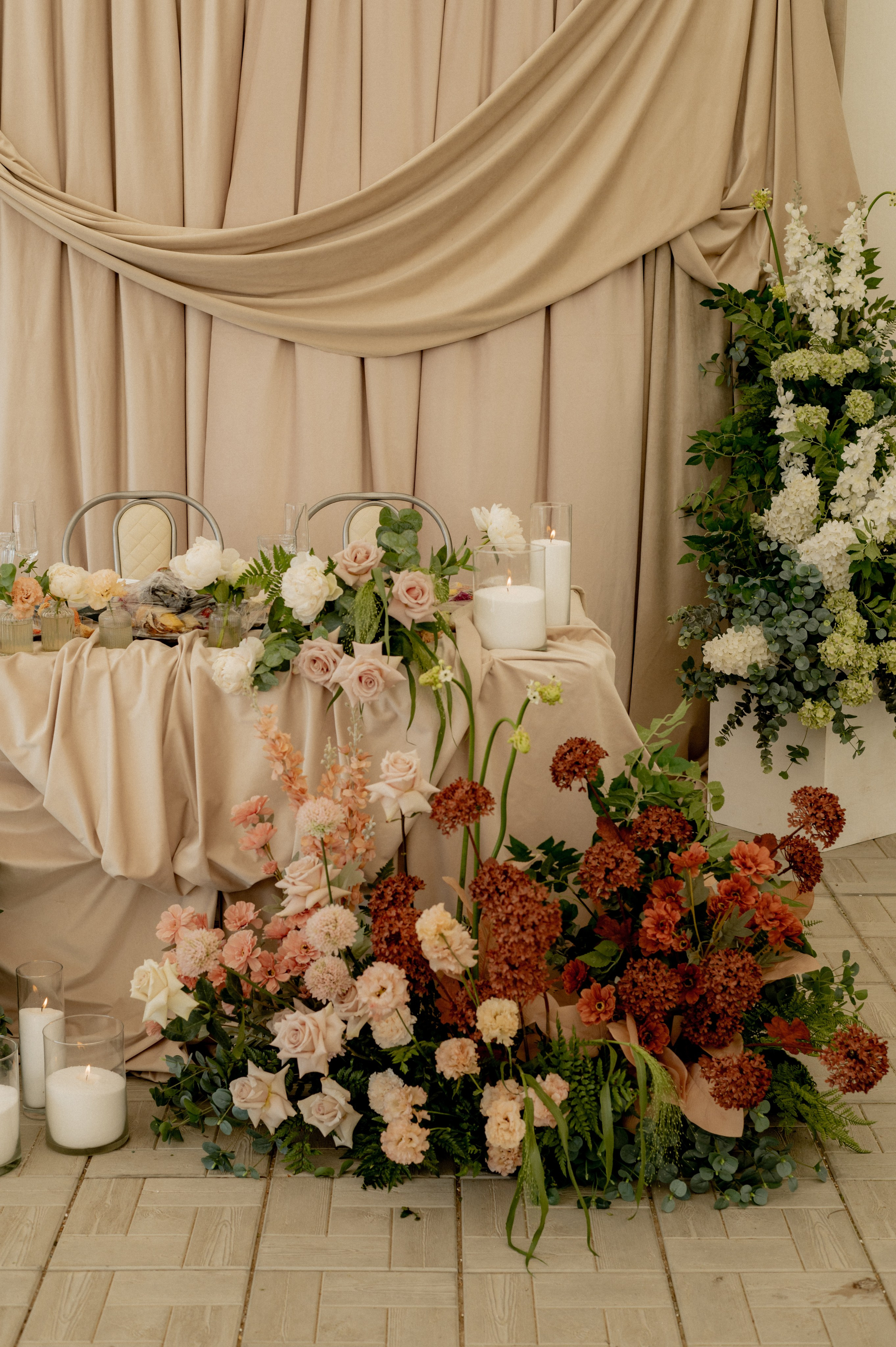 Мария и Артем. Фотограф Мария Стрелкова