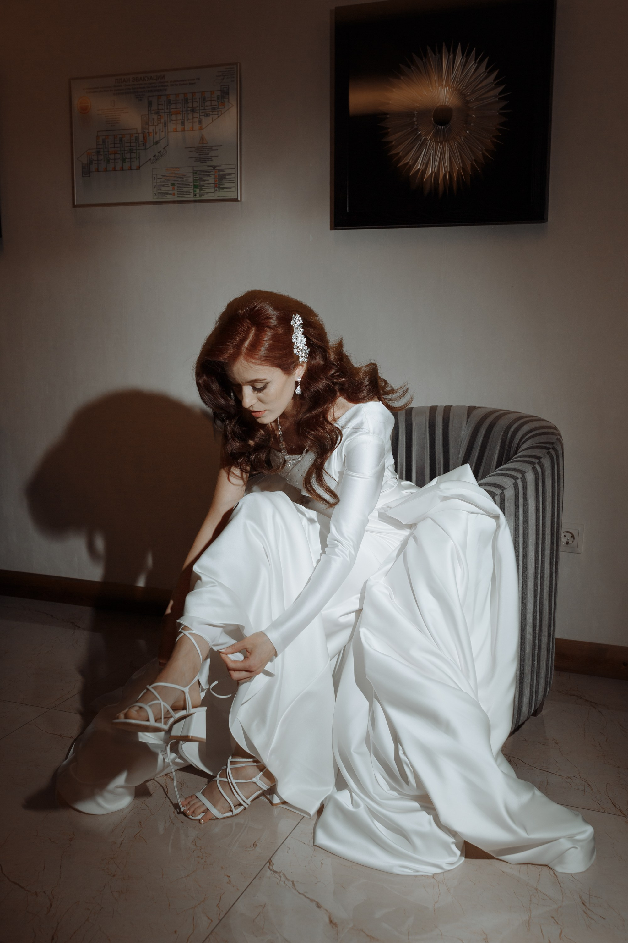 Степан и Элянора (полный день). Свадебный фотограф