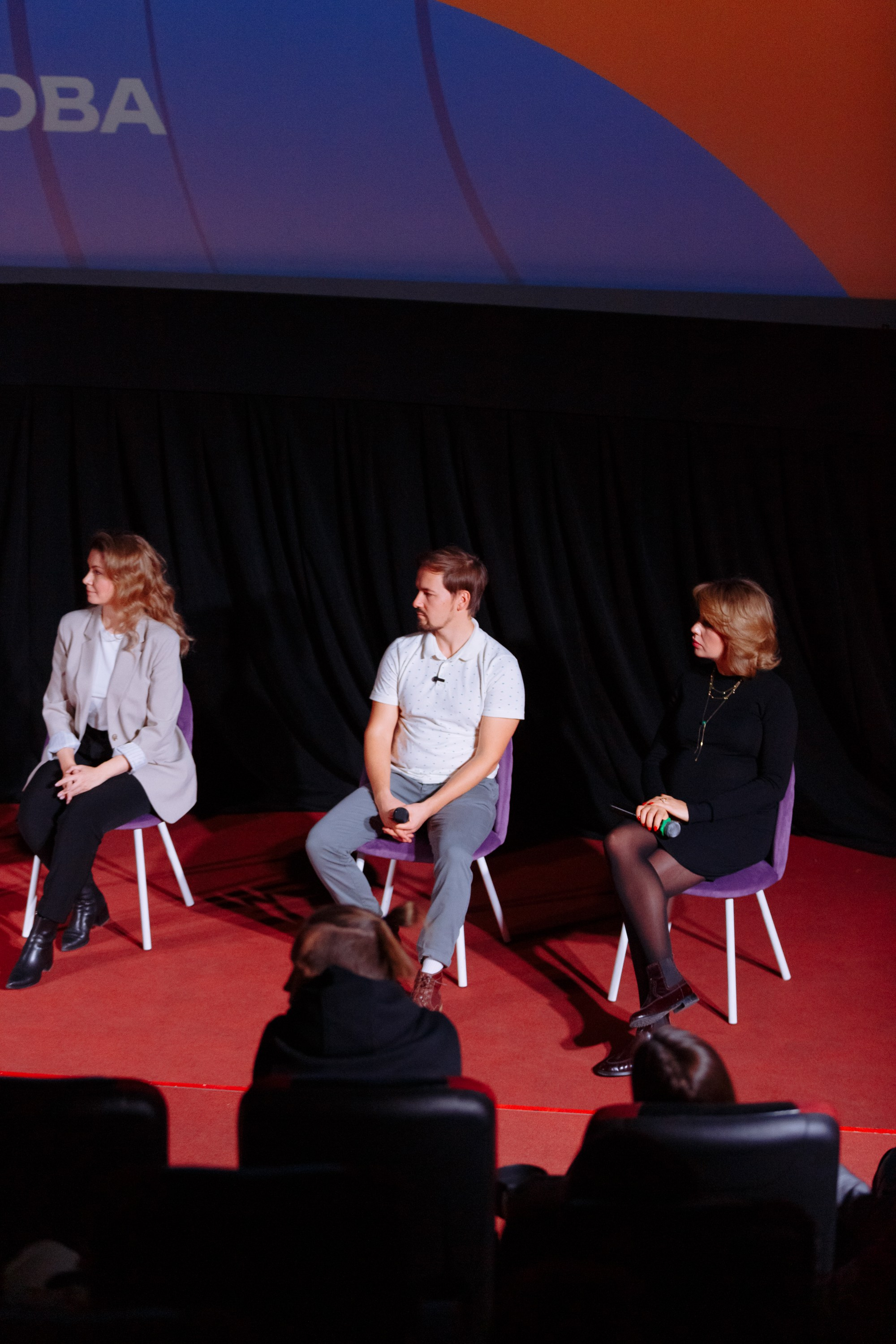 Форум креативных индустрий. Свадебный фотограф