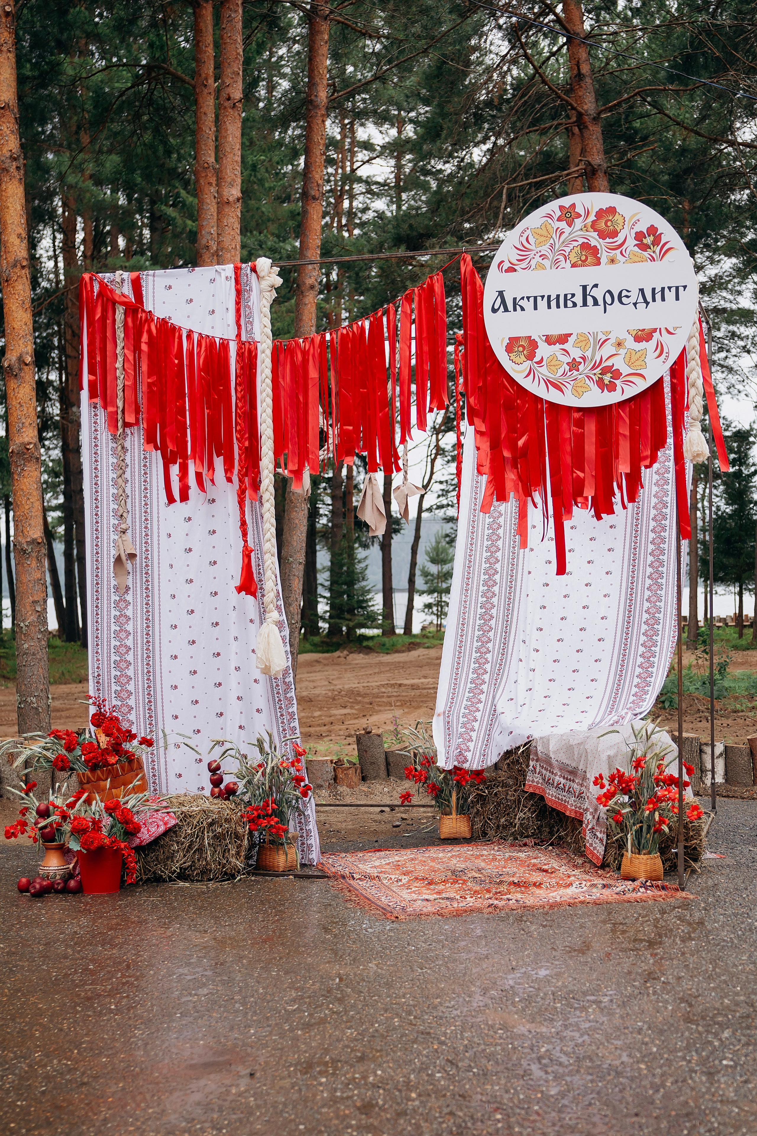 Корпоратив русско-народный. Фотограф Алина Любимова г. Пермь