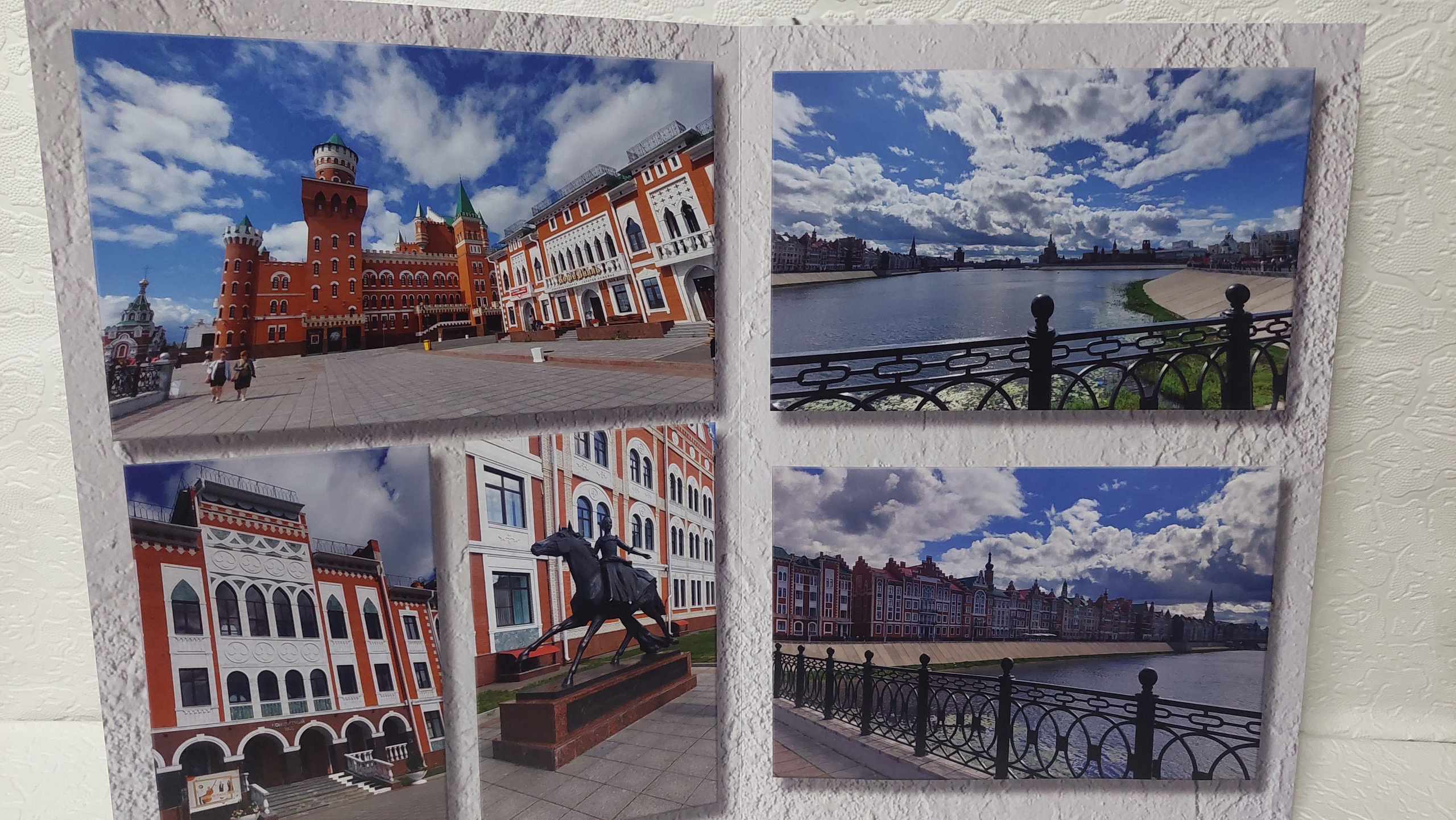 Йошкар-Ола, часть 1. Fotounata.ru