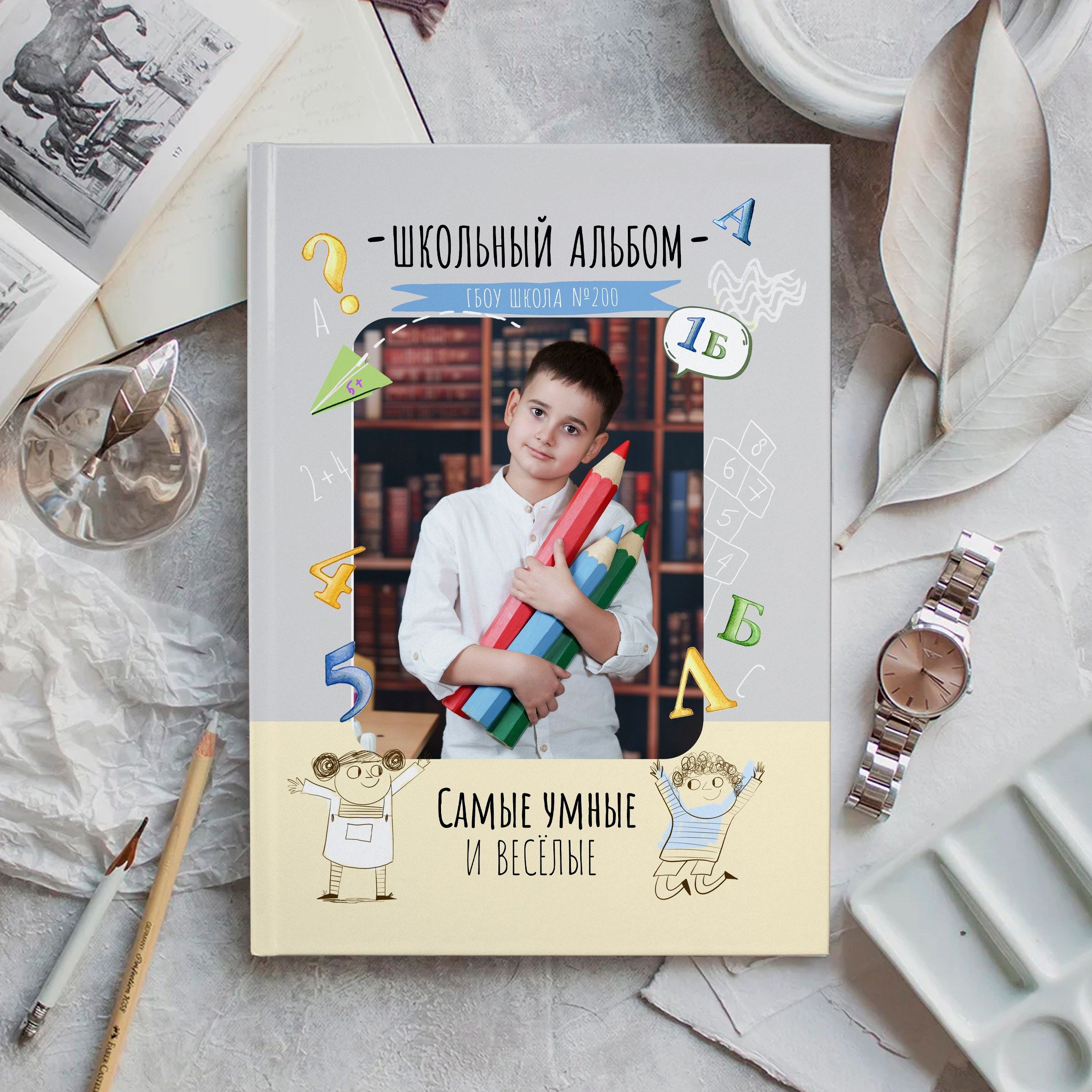 Пример альбом Индивидуальный. Школьный фотограф и фотограф в детском саду