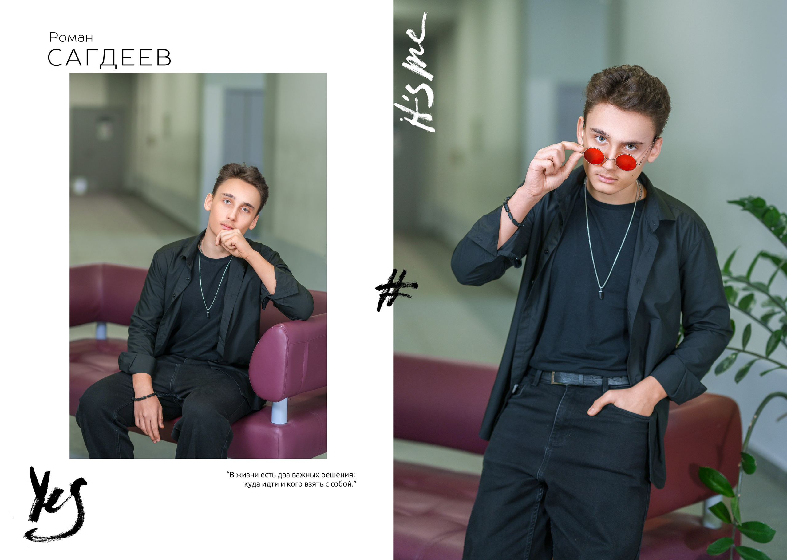 9 класс Средний альбом (оживающеефото учителя и групповое фото). Школьный фотограф и фотограф в детском саду