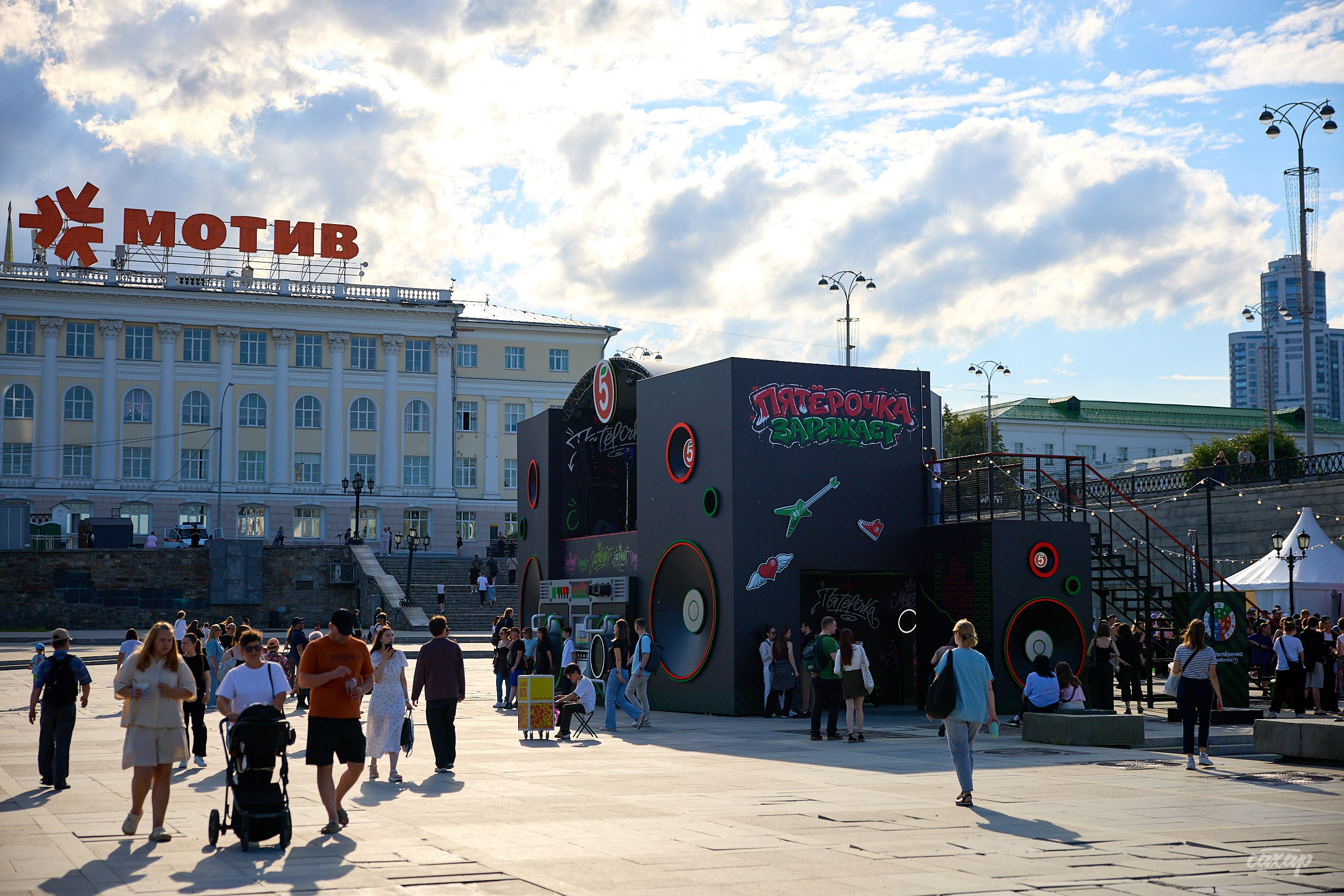 Фестиваль Ural Music Night 2026. Профессиональный фотограф в Екатеринбурге Юра Сахар