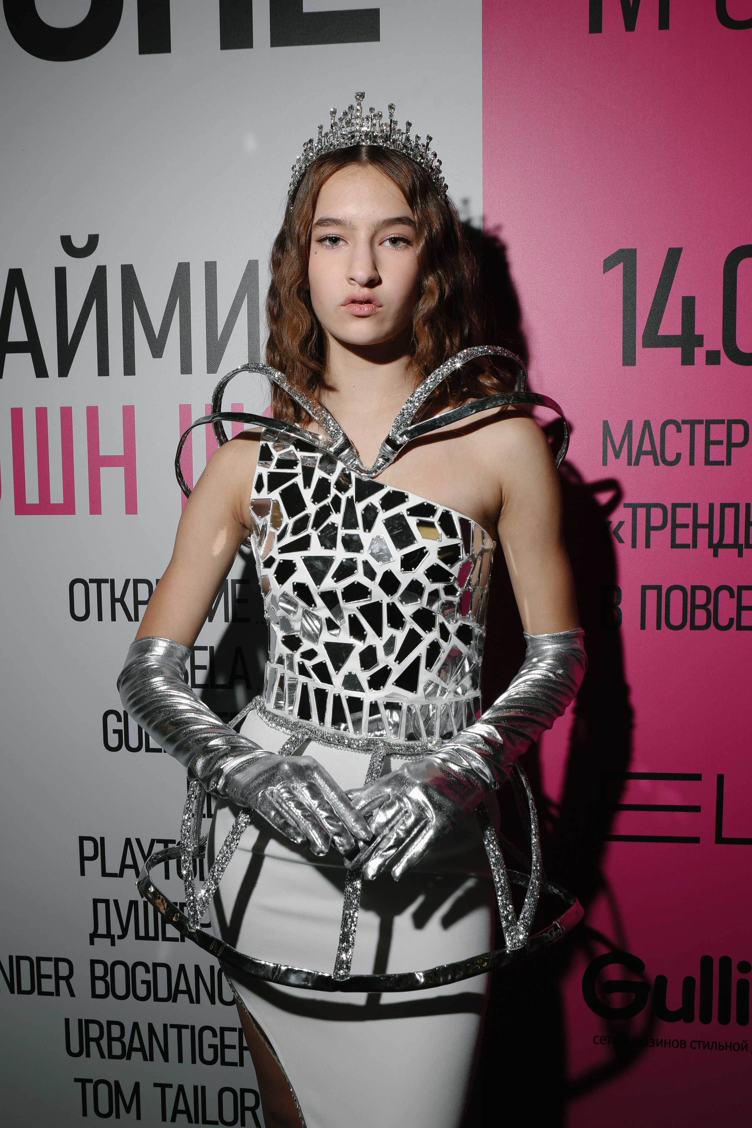 Санкт-Петербург " На яркой стороне» Охта Молл 2024. Свадебный фотограф FOTOKEYT