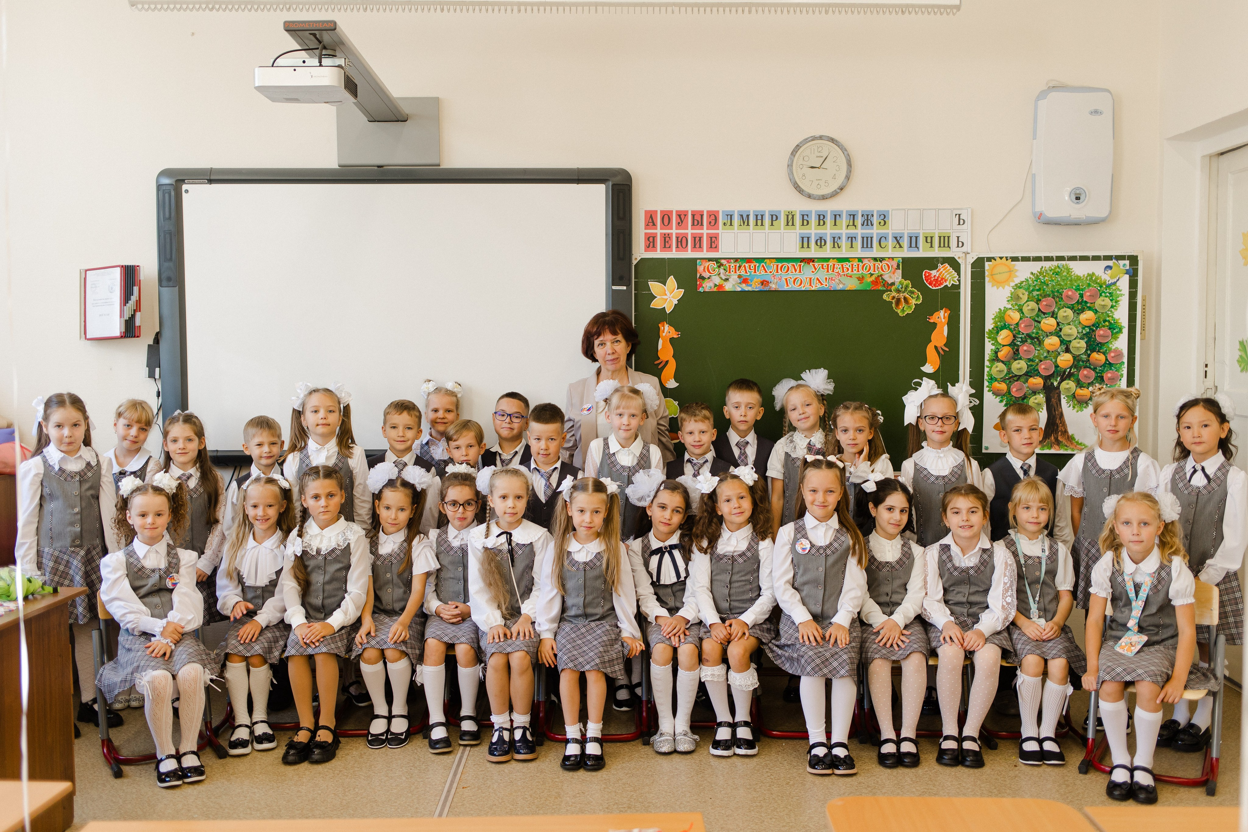 1 сентября 2024. Семейный и детский фотограф в Москве Кузьмина Мария