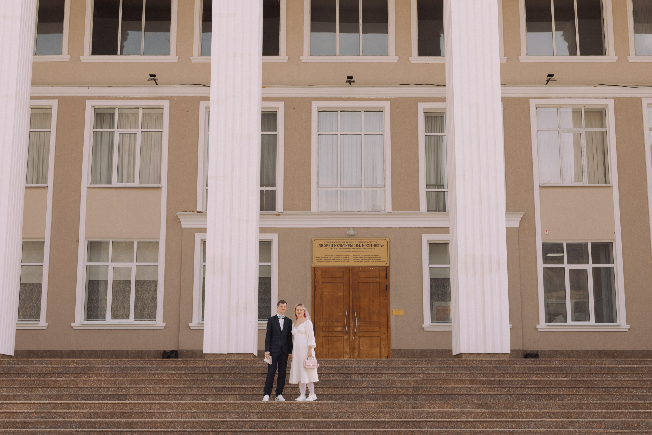 Катя и Вася. Главная