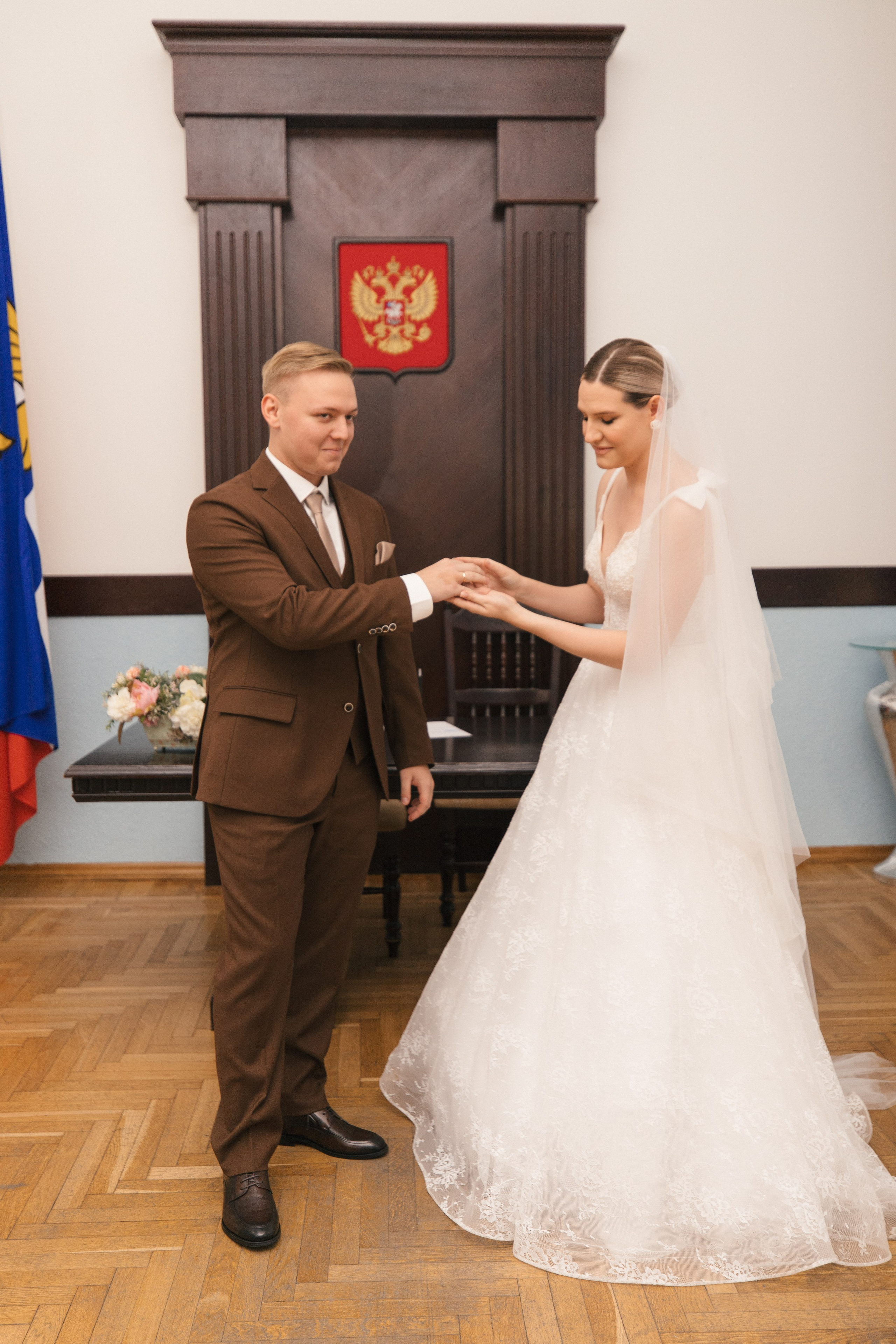 Лера и Ваня. Главная