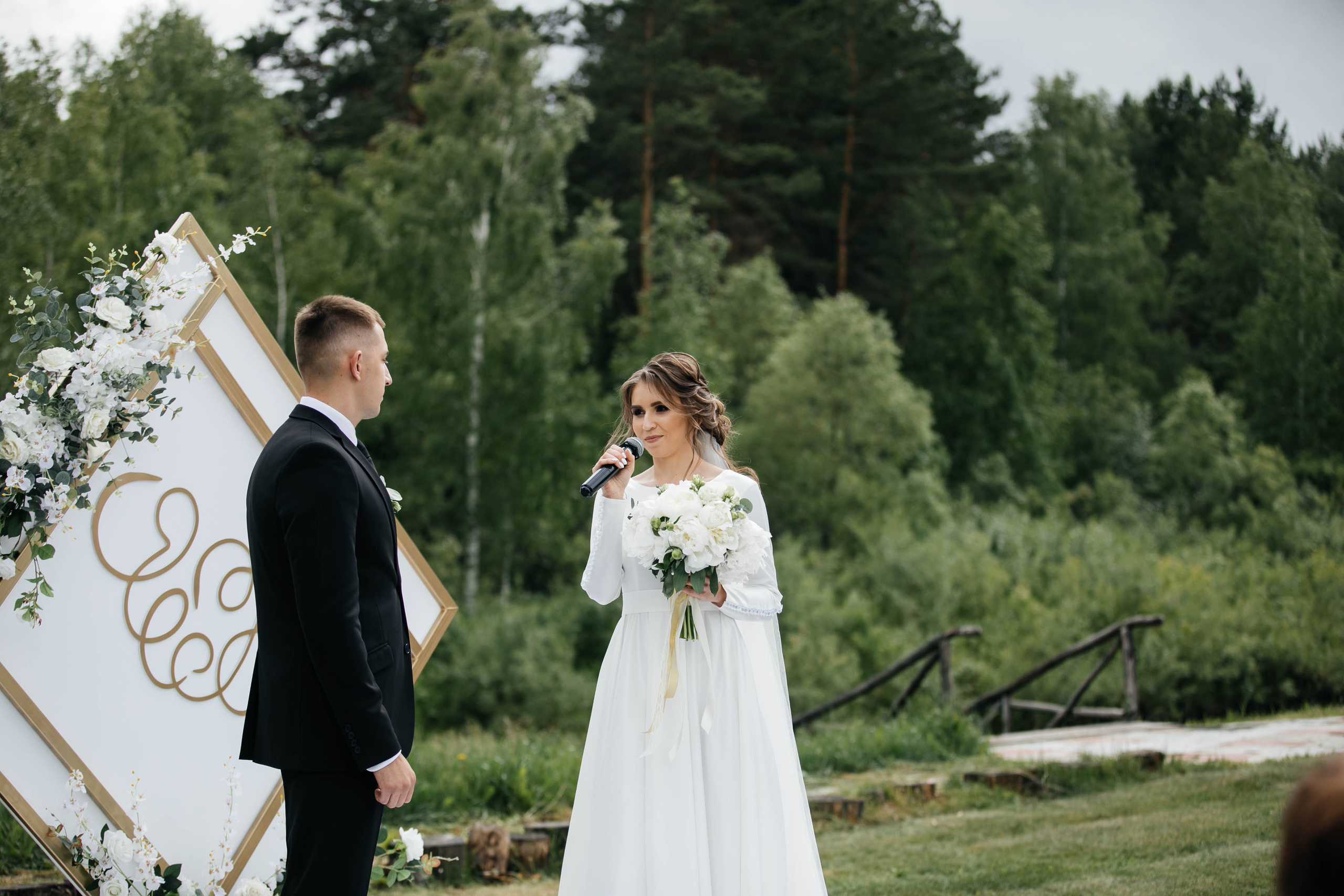 Свадьба Жени и Алины. Свадебный и семейный фотограф Рассказова Виктория