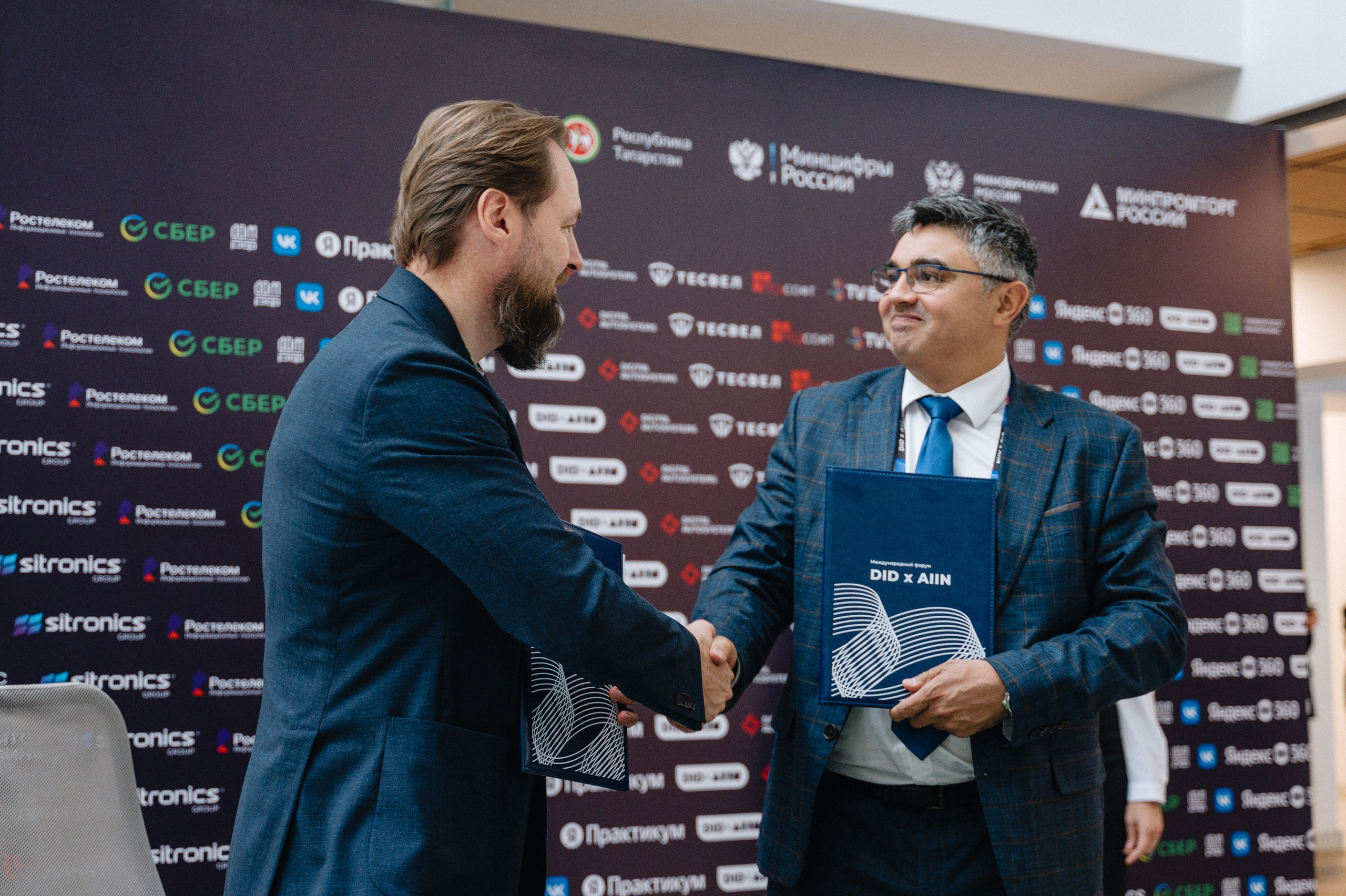 Digital Innopolis Days 2024 & Innopolis AI Conference. Свадебный и репортажный фотограф в Казани Айрат Хайриев