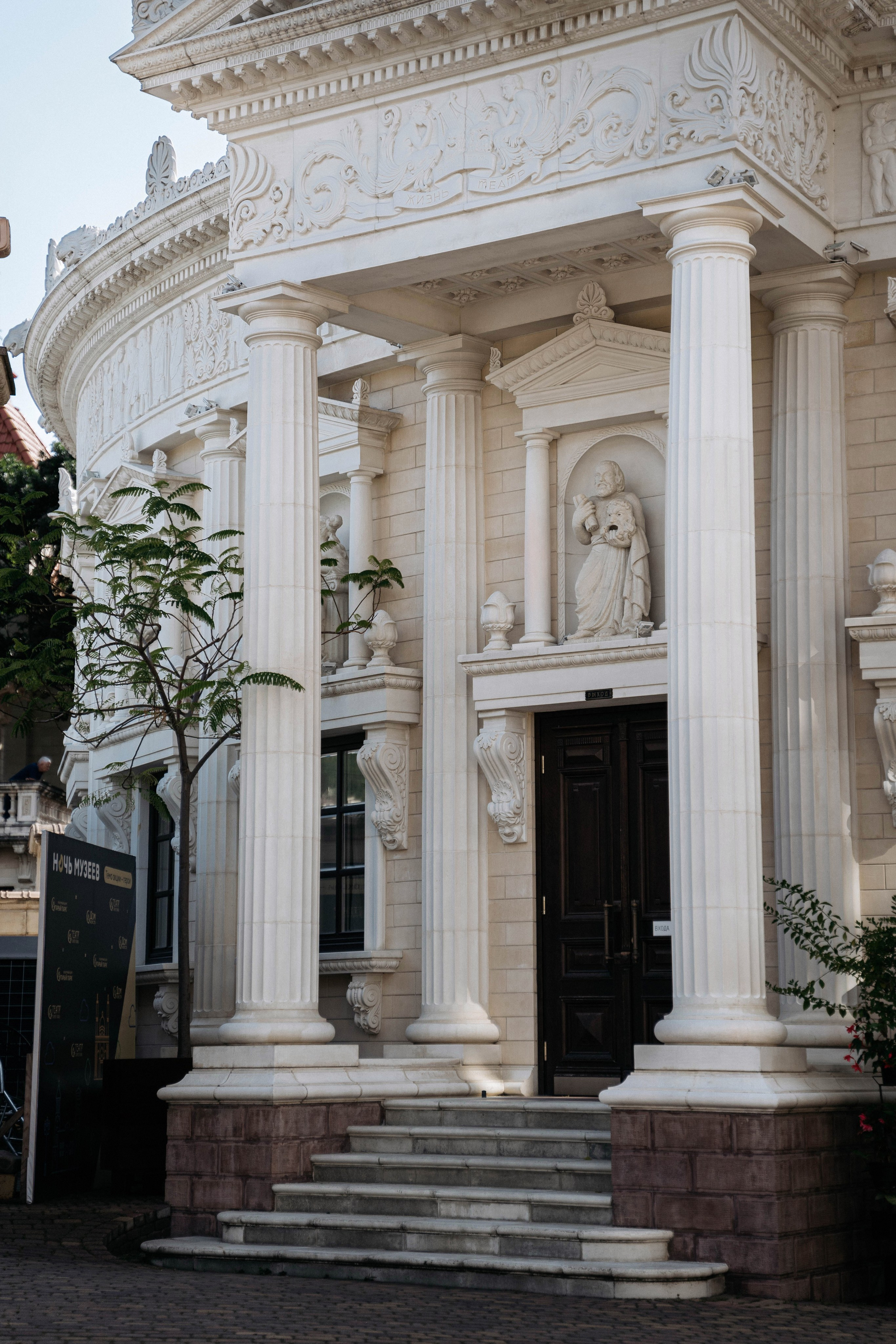 Владислав и Елизавета. Татьяна Тагель