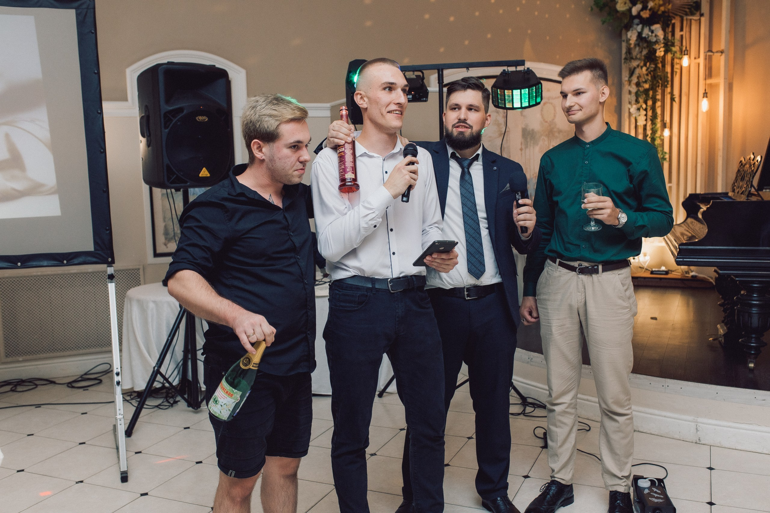 Илья и Ирина