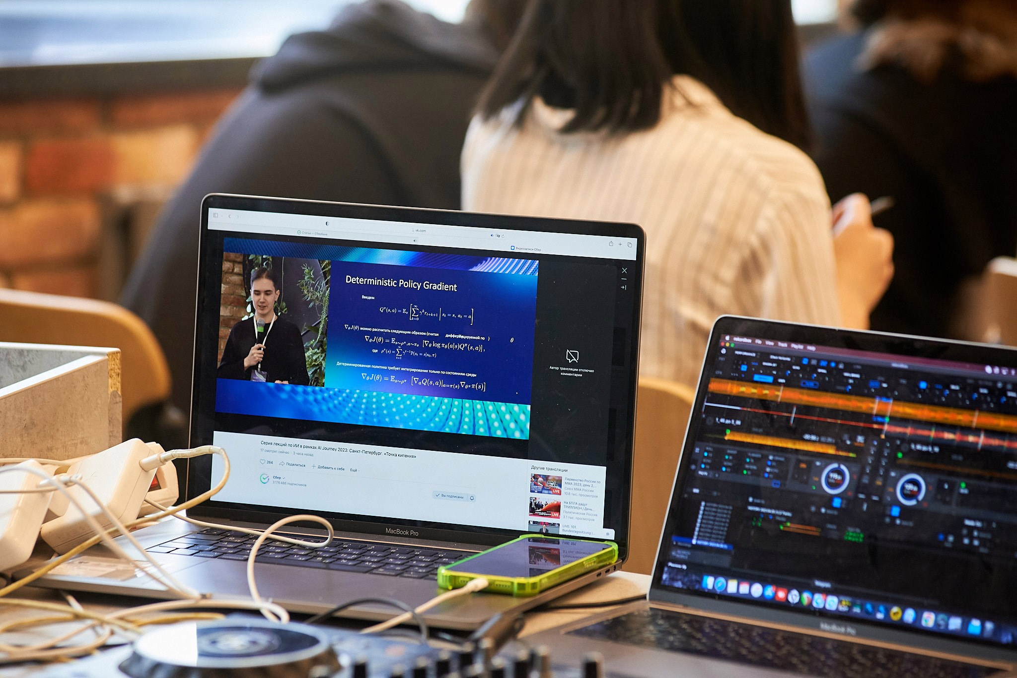 AIJ серия лекций по ИИ. Иван Ступа, репортажный фотограф в Санкт-Петербурге и Ленинградской области