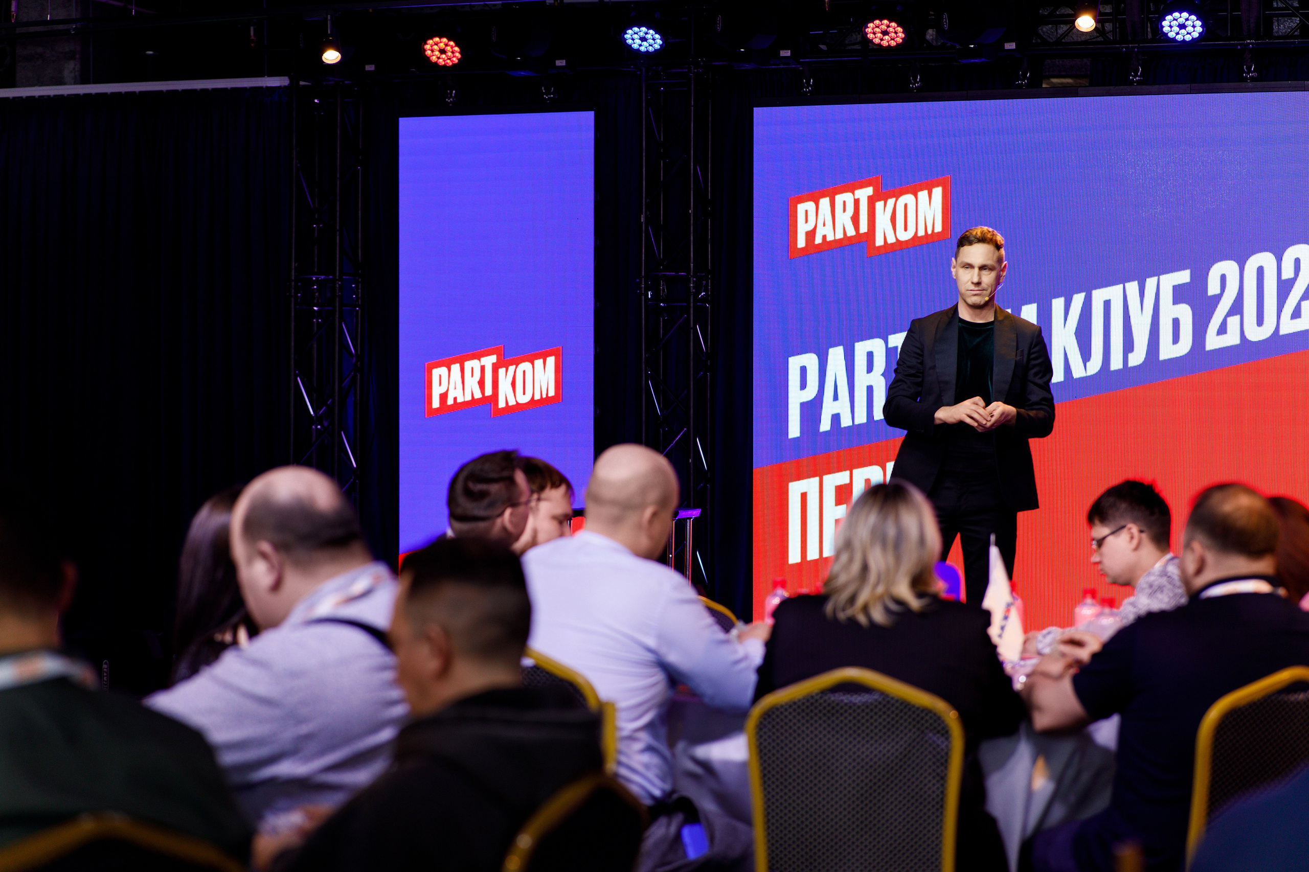 Репортажный фотограф Пермь. Фотограф Дмитрий Молчанов | Фотограф Пермь | Фотограф